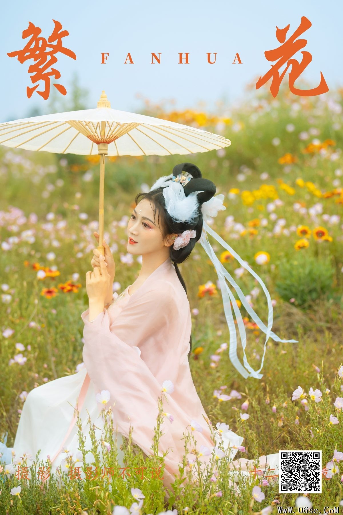 图片[2]-YiTuYu艺图语 Vol.4812 Shi Er[38P]-六色网