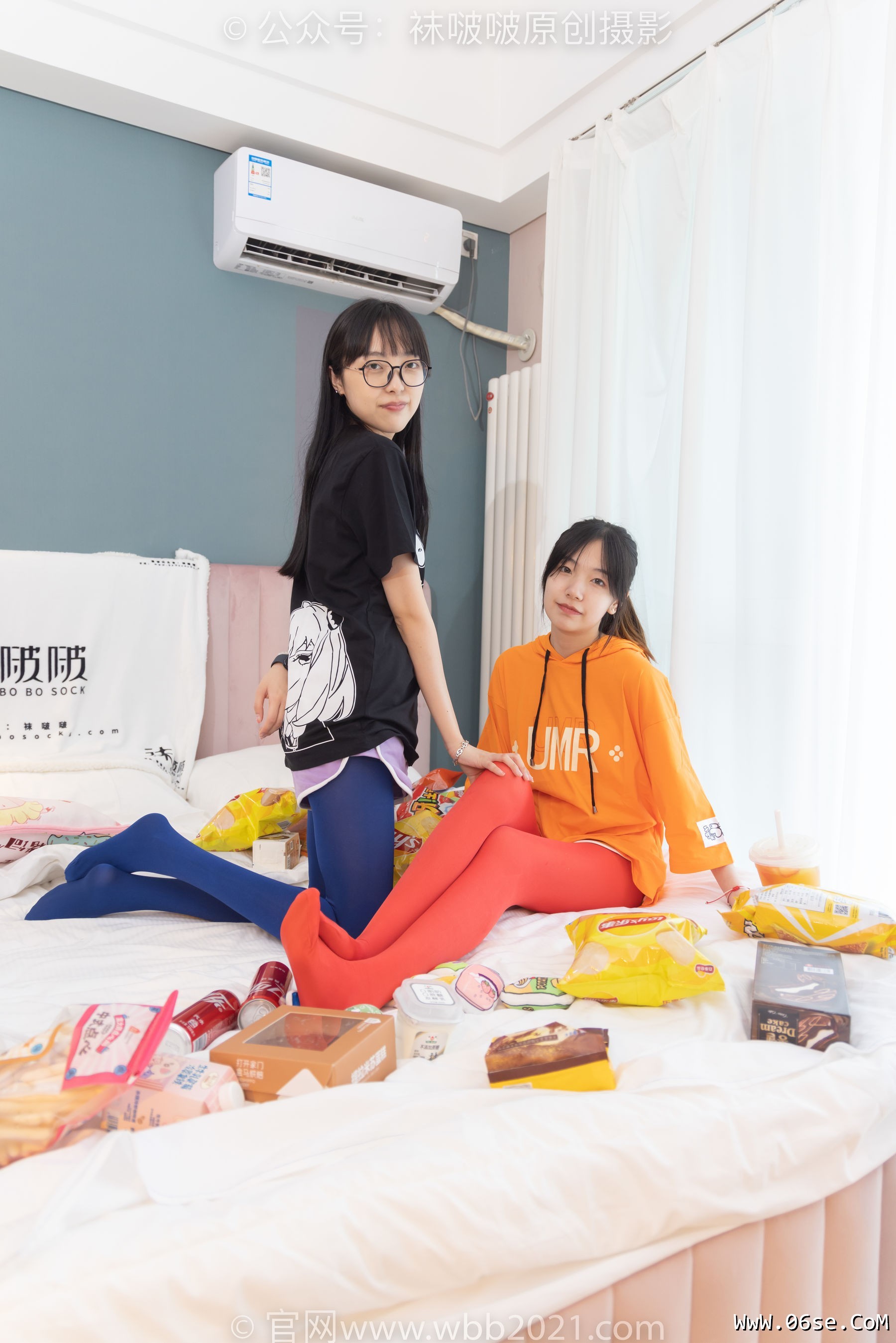 图片[169]-BoBoSocks袜啵啵 No.274 小甜豆稚予 -感谢陪伴，假期快乐哦[184P]-六色网