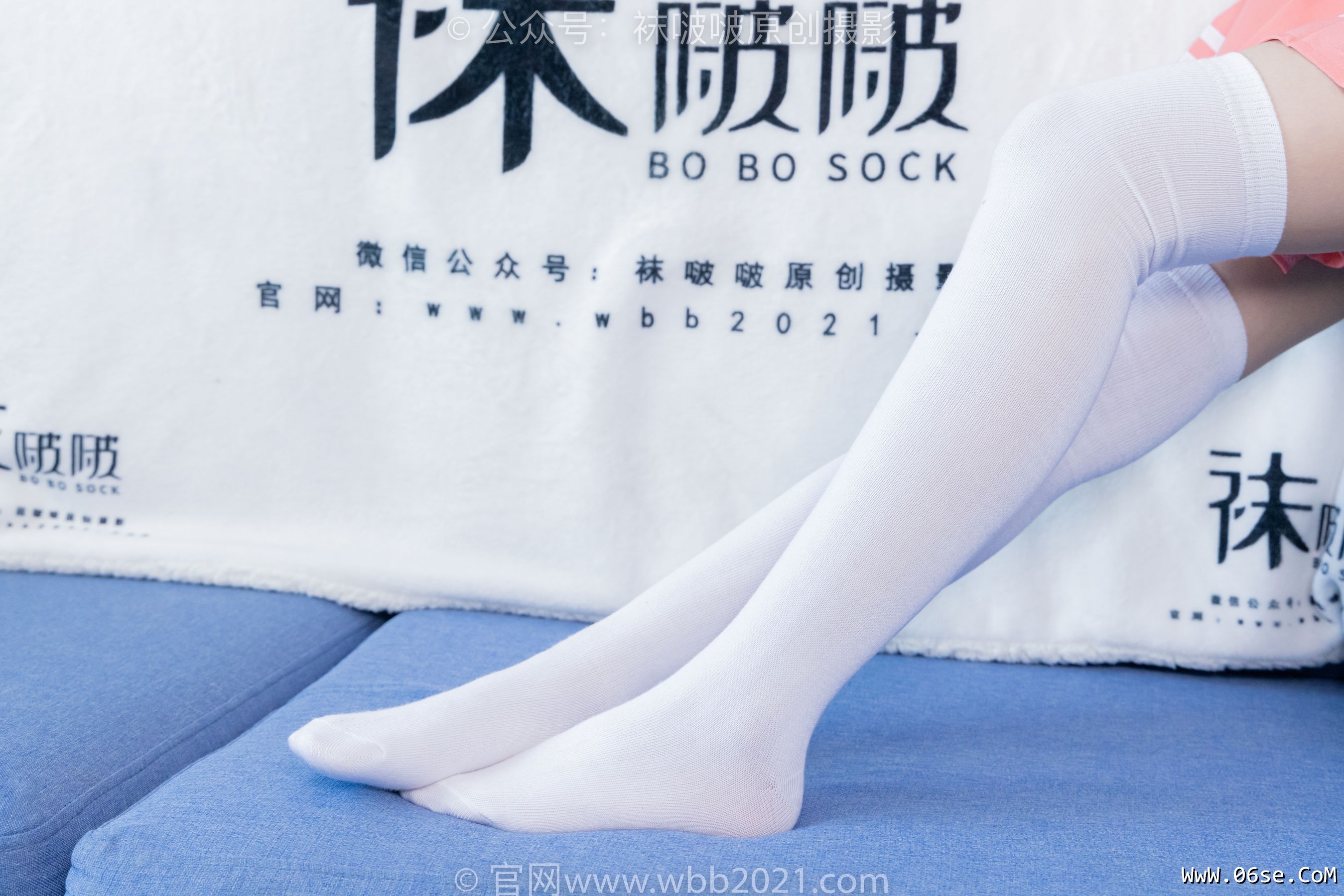 图片[87]-BoBoSocks袜啵啵 No.429 甜甜圈 -板鞋、白棉袜、过膝白棉袜[159P]-六色网