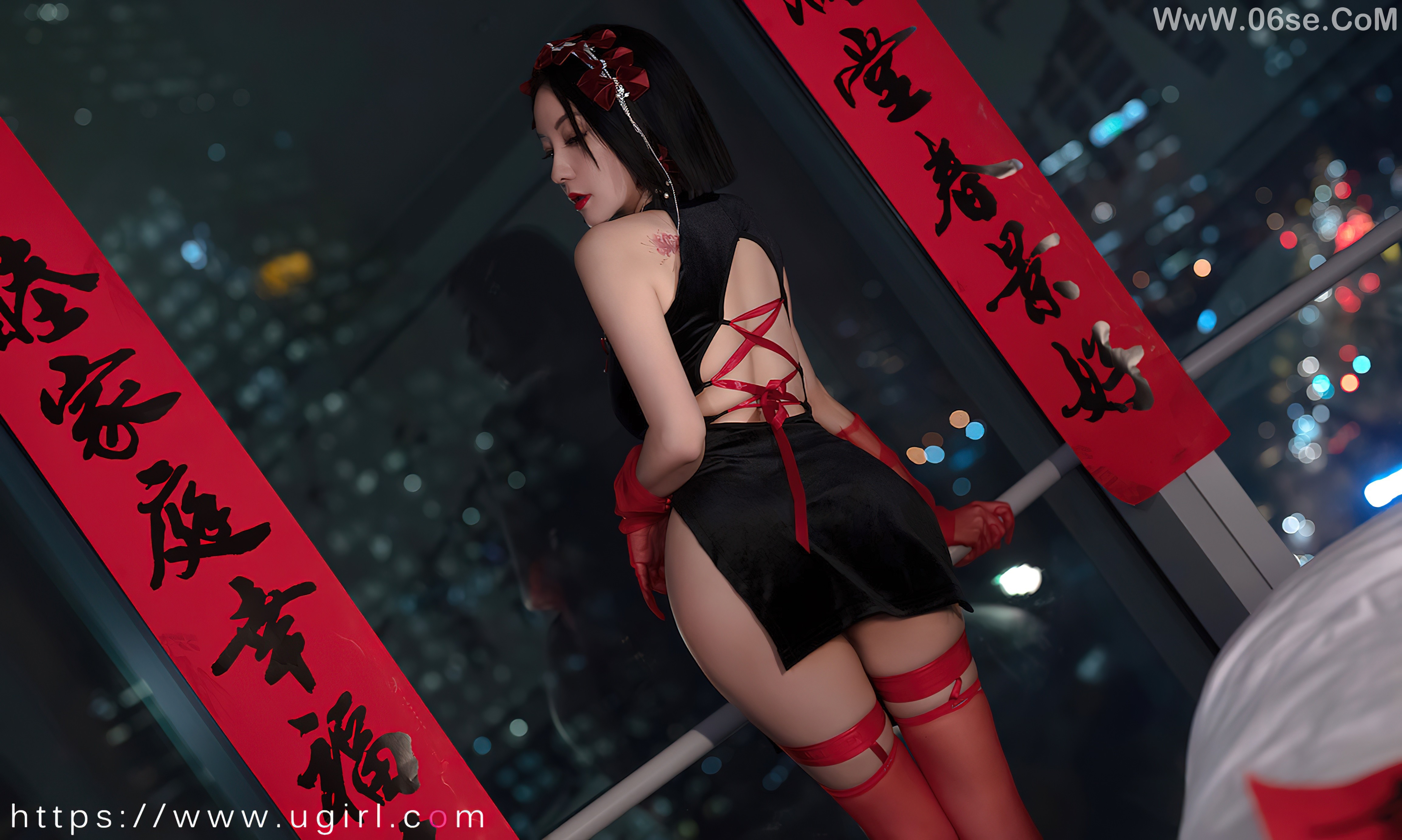 图片[24]-UGIRLS – Ai You Wu App No.2500 Victoria – Guo Er (果儿)-六色网