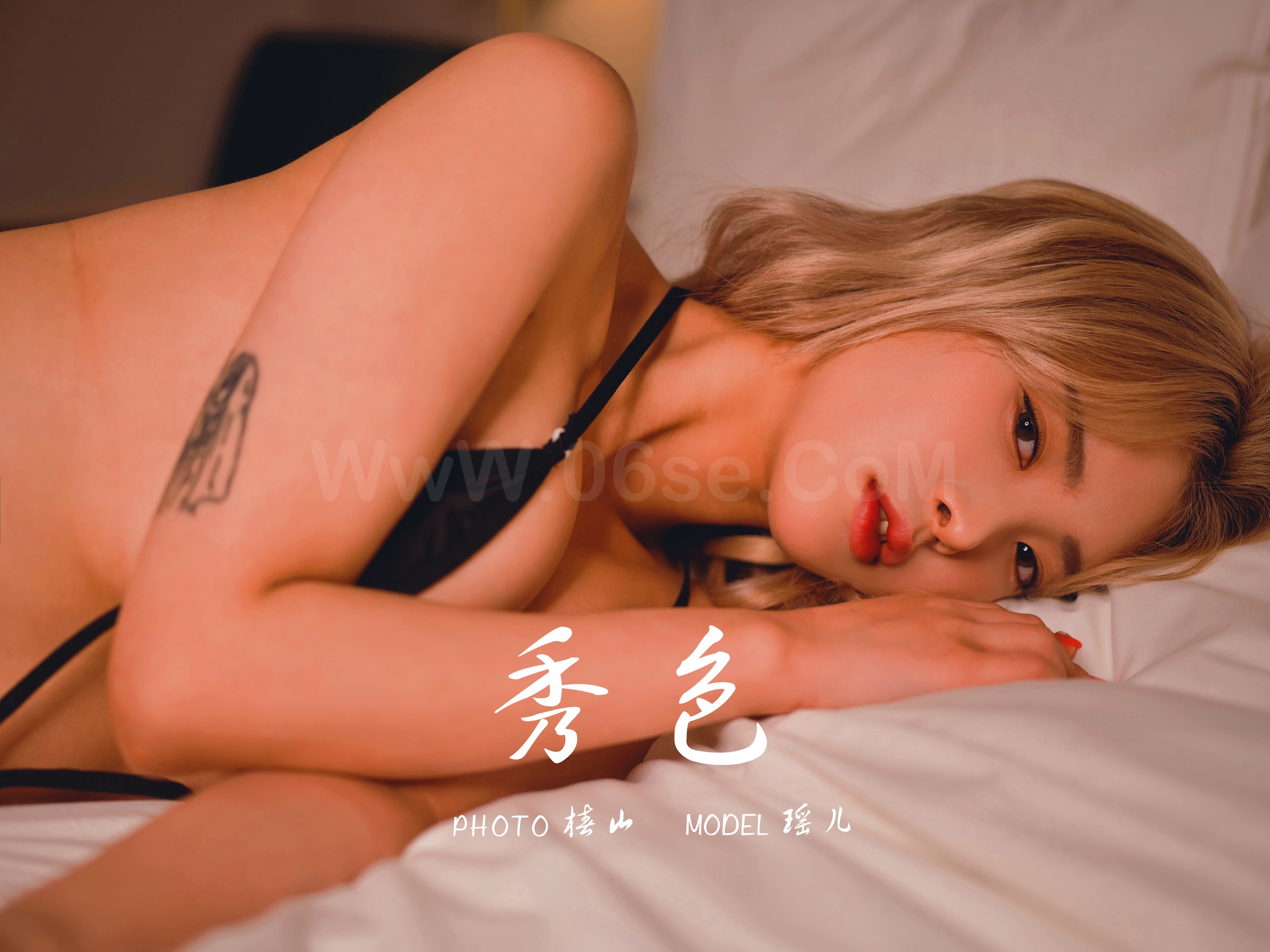 雅拉伊 – 瑶儿《秀色》[38P]-六色网