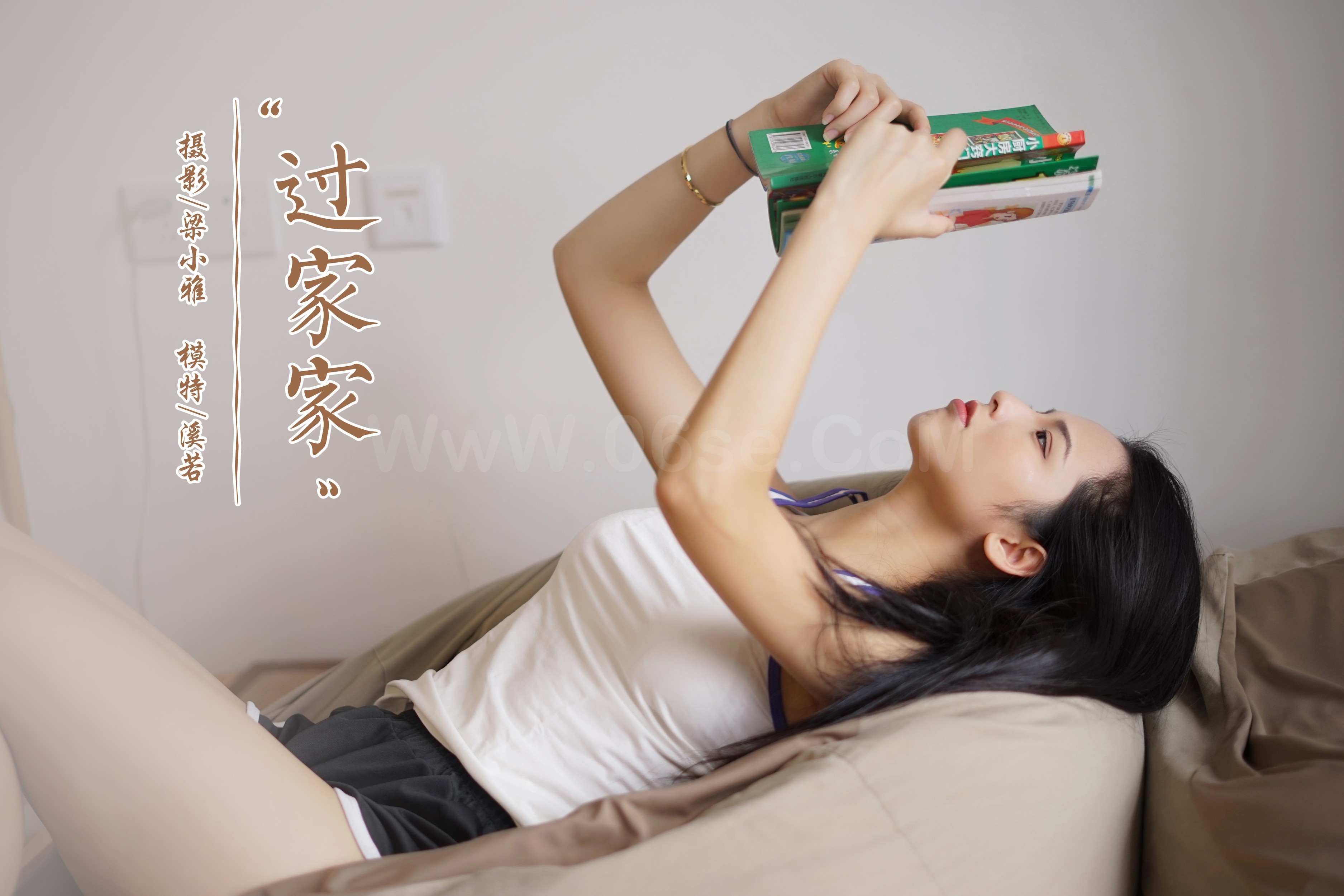 雅拉伊 – 溪若《过家家》[38P]-六色网