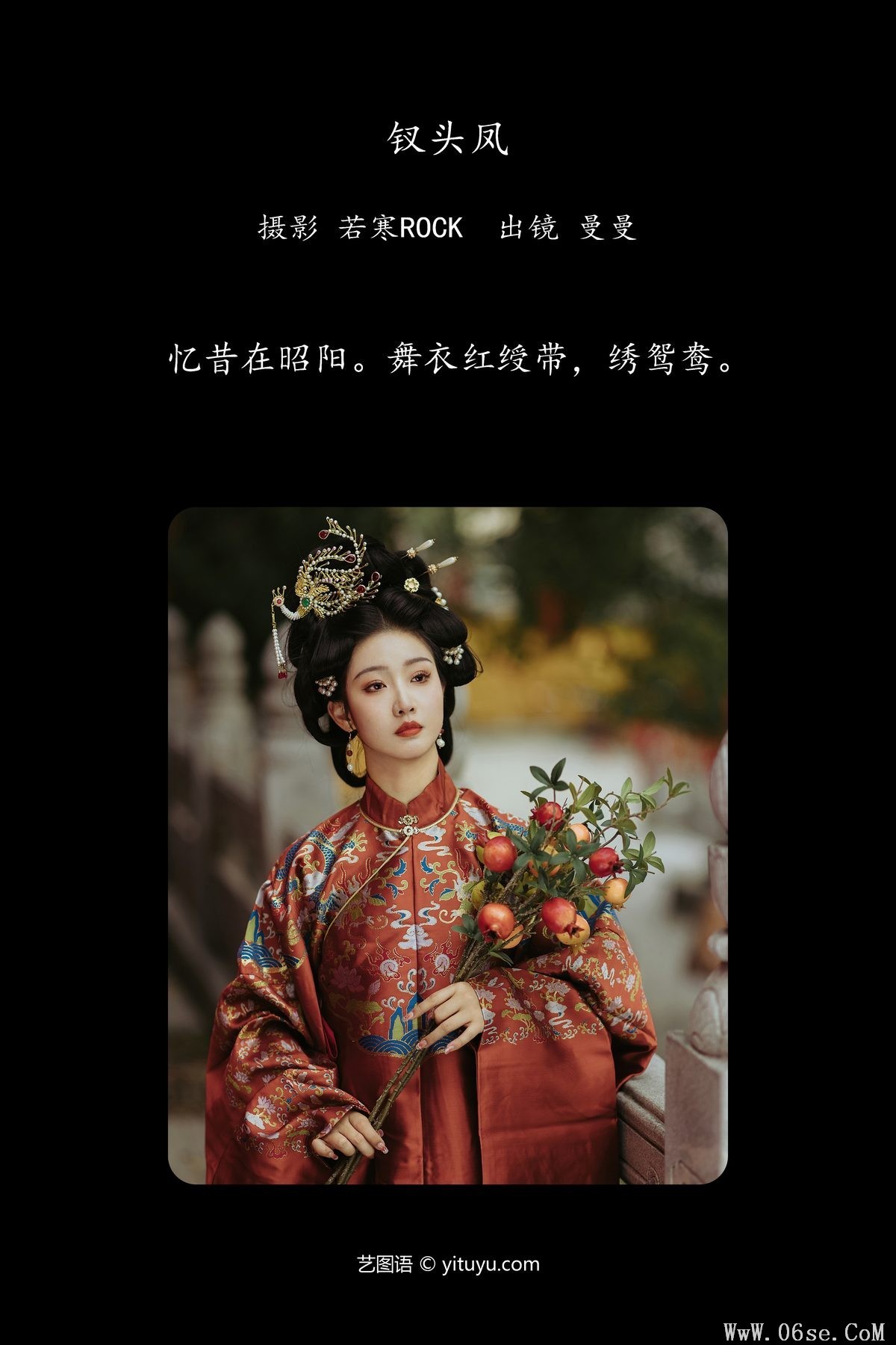 图片[3]-YiTuYu艺图语 Vol.6125 Man Man[37P]-六色网