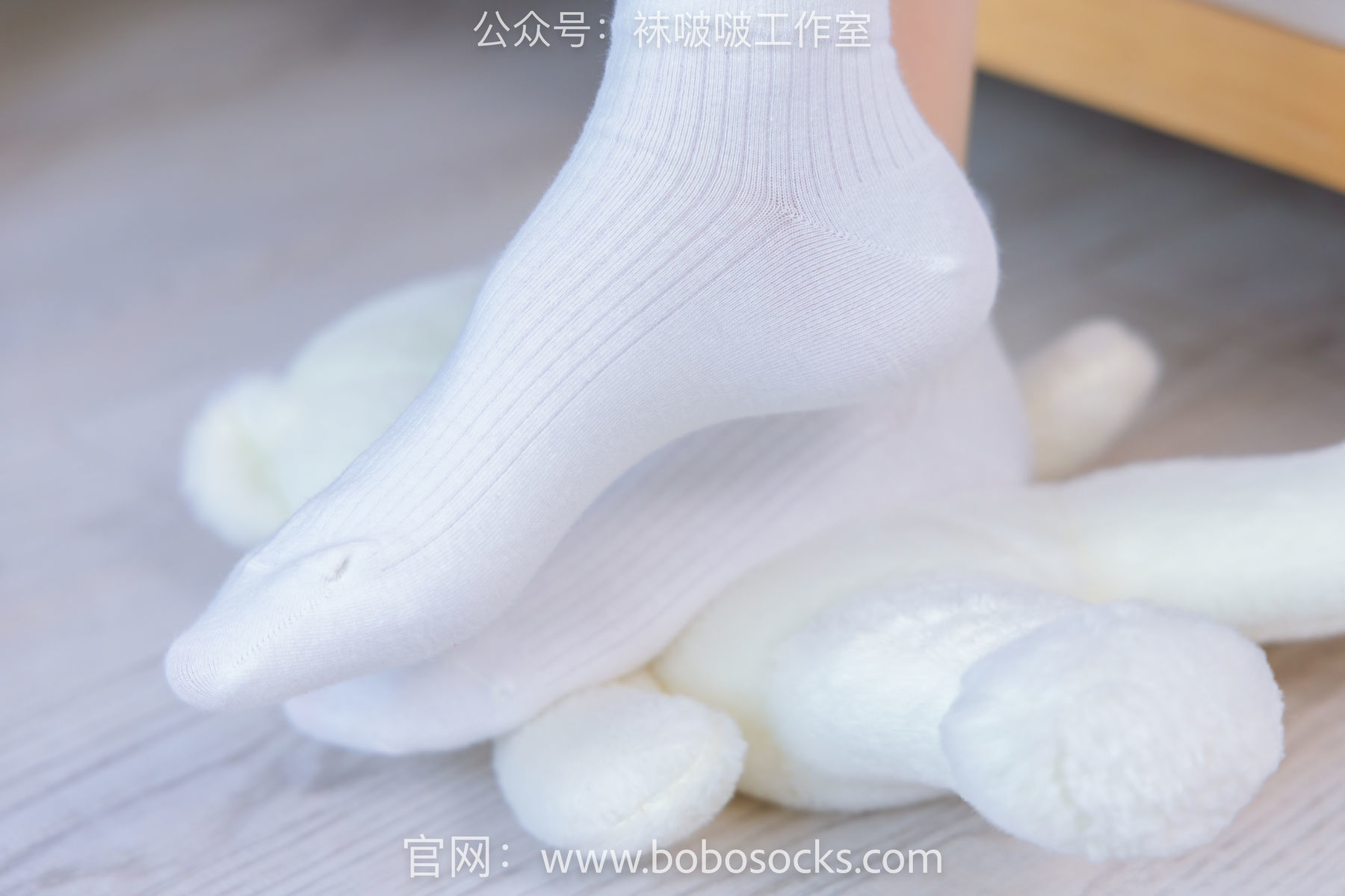 图片[124]-BoBoSocks袜啵啵 No.118 稚予-运动鞋、白棉袜、肉丝、踩小熊玩偶[140P]-六色网