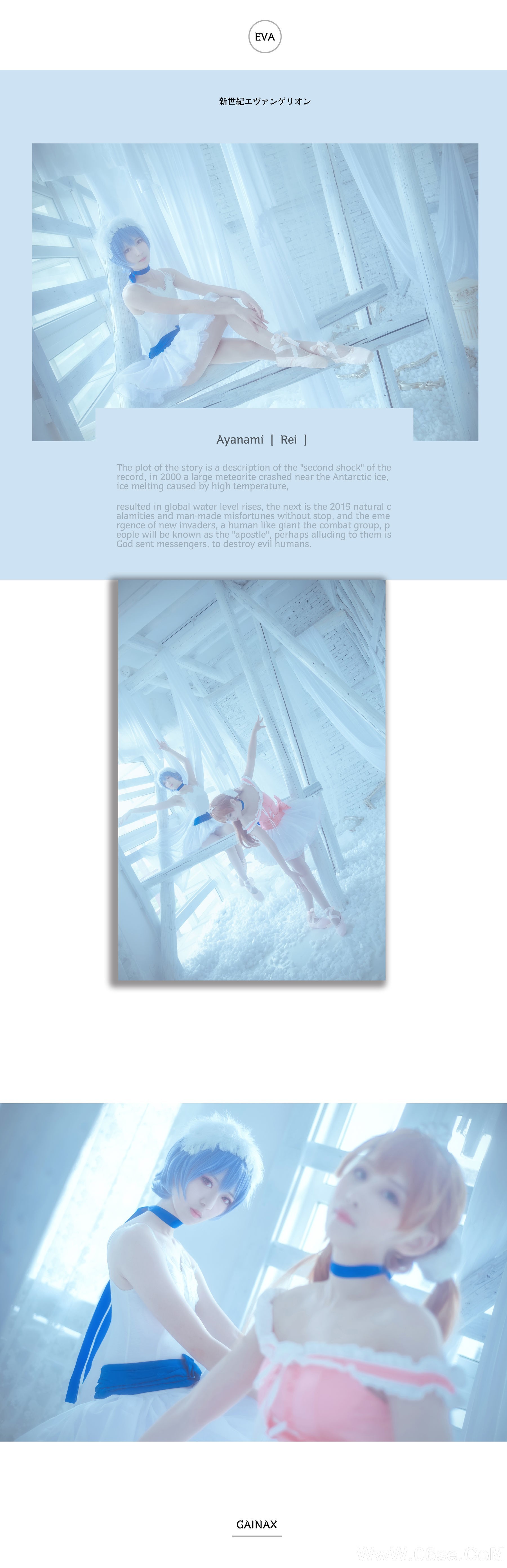 图片[10]-小姐姐弥音音ww 芭蕾[15P]-六色网
