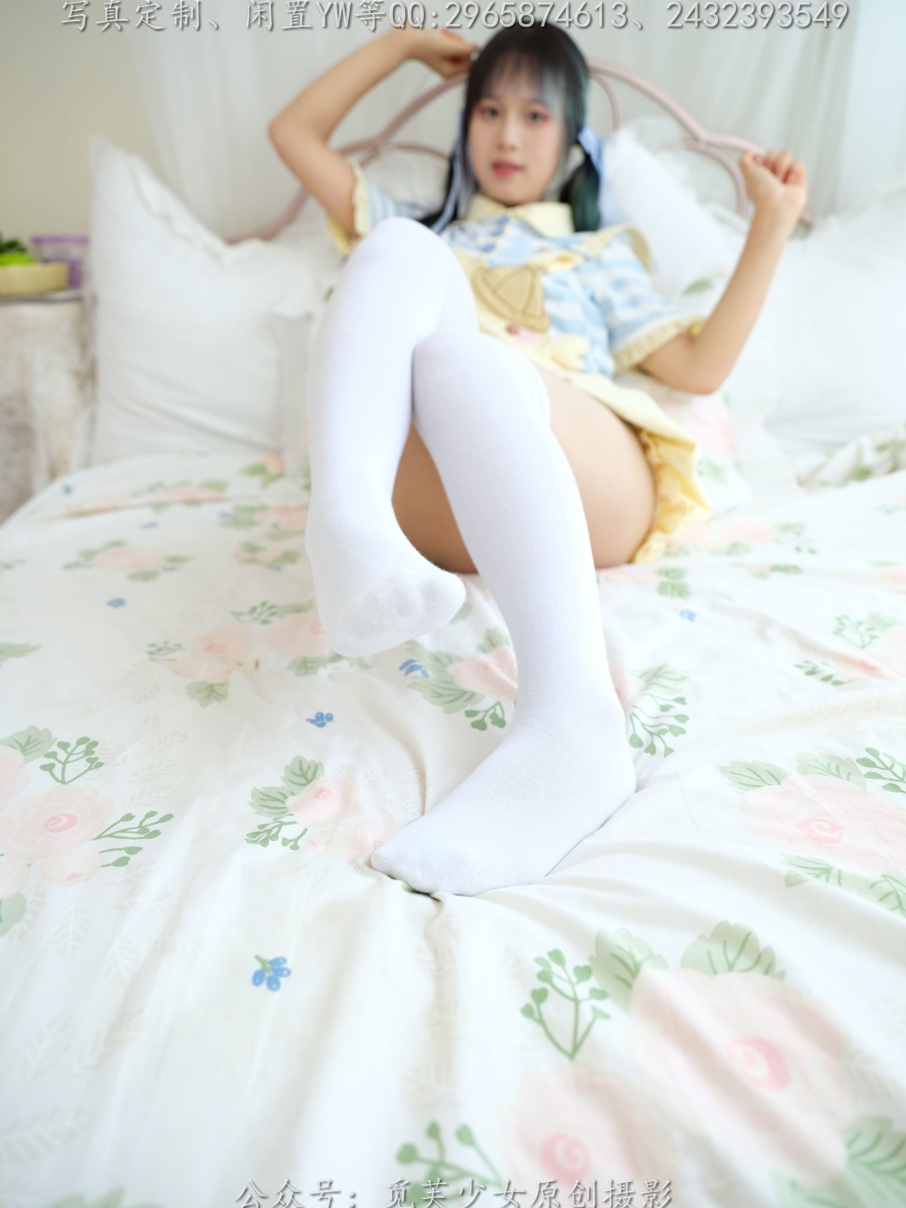 图片[51]-[觅芙少女] NO.272 琪儿 – 岛屿化作小星星[190P]-六色网