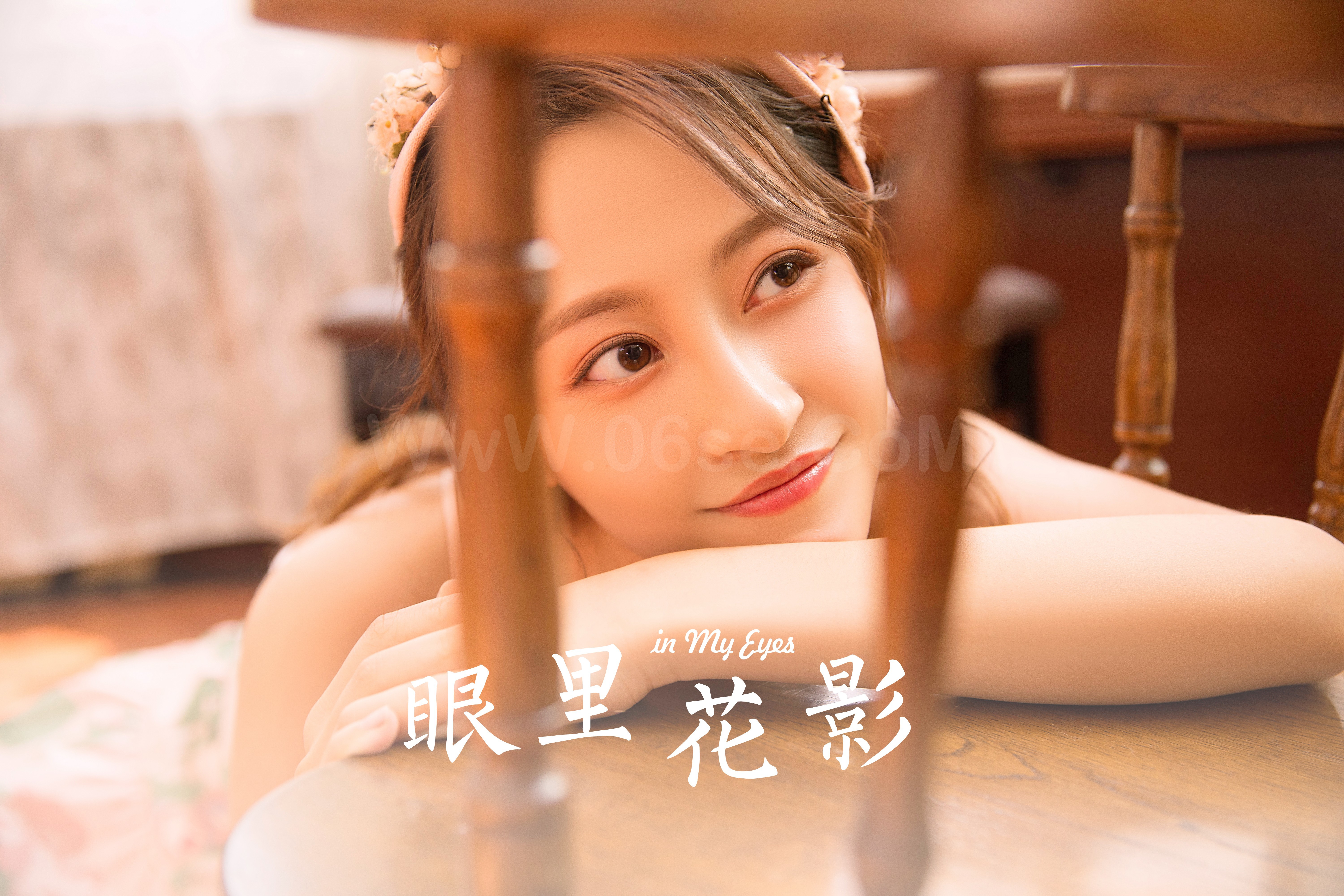 雅拉伊 – 《眼里花影》[21P]-六色网