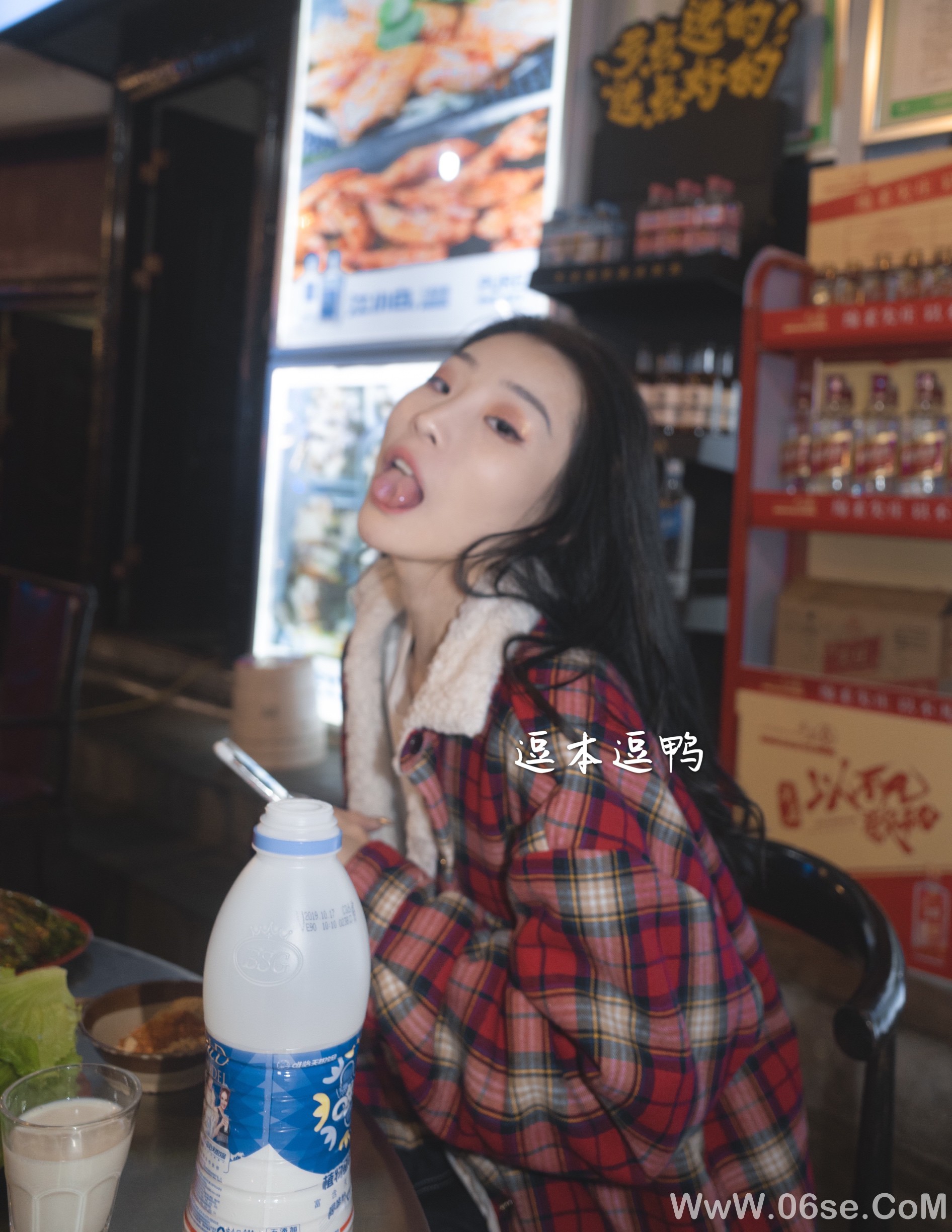 图片[78]-逗本逗鸭早期(整容前)诱惑私拍[211P]-六色网