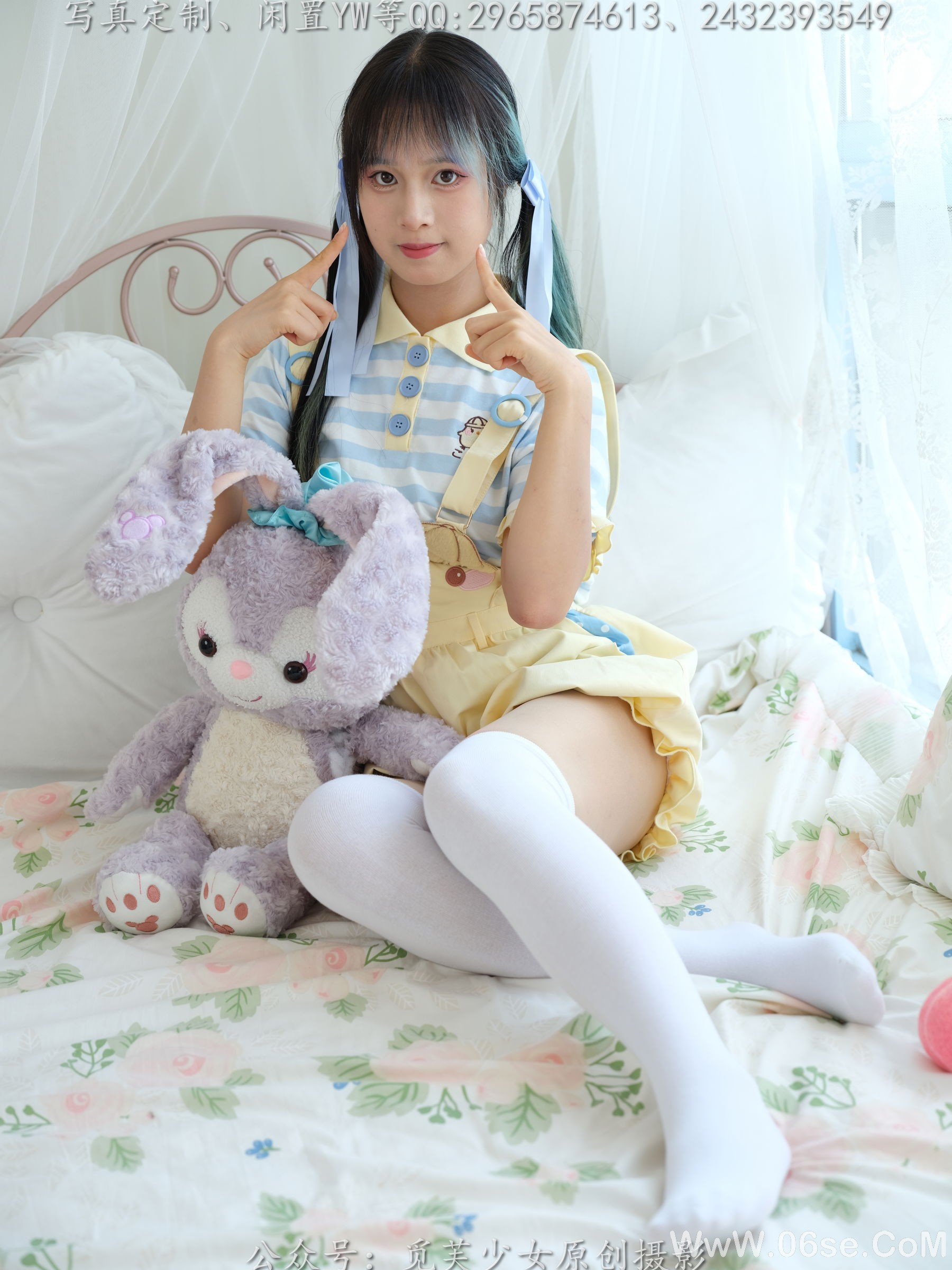 图片[9]-[觅芙少女] NO.272 琪儿 – 岛屿化作小星星[190P]-六色网