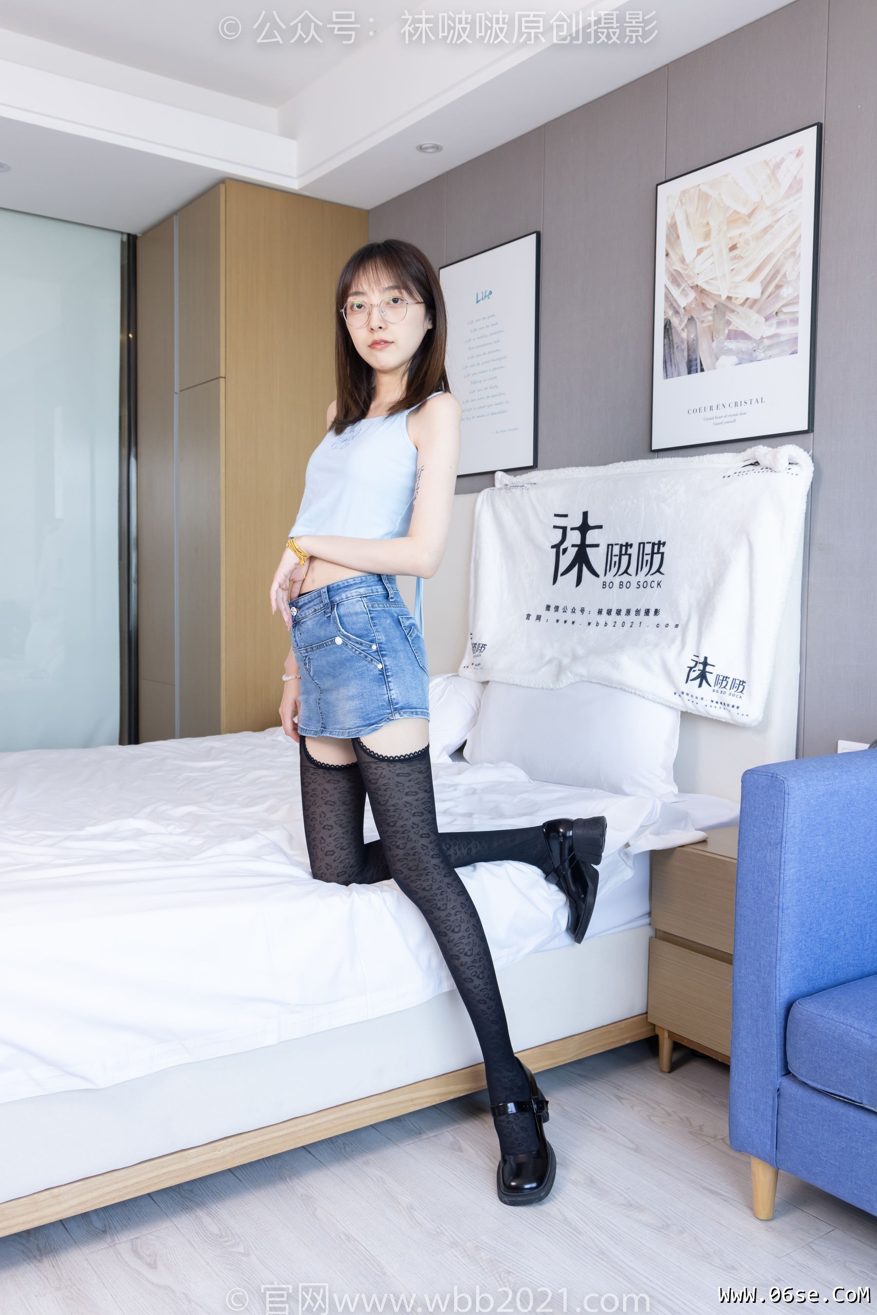 图片[7]-BoBoSocks袜啵啵 No.385 稚予 -高跟鞋、皮鞋、运动鞋、厚黑丝[180P]-六色网