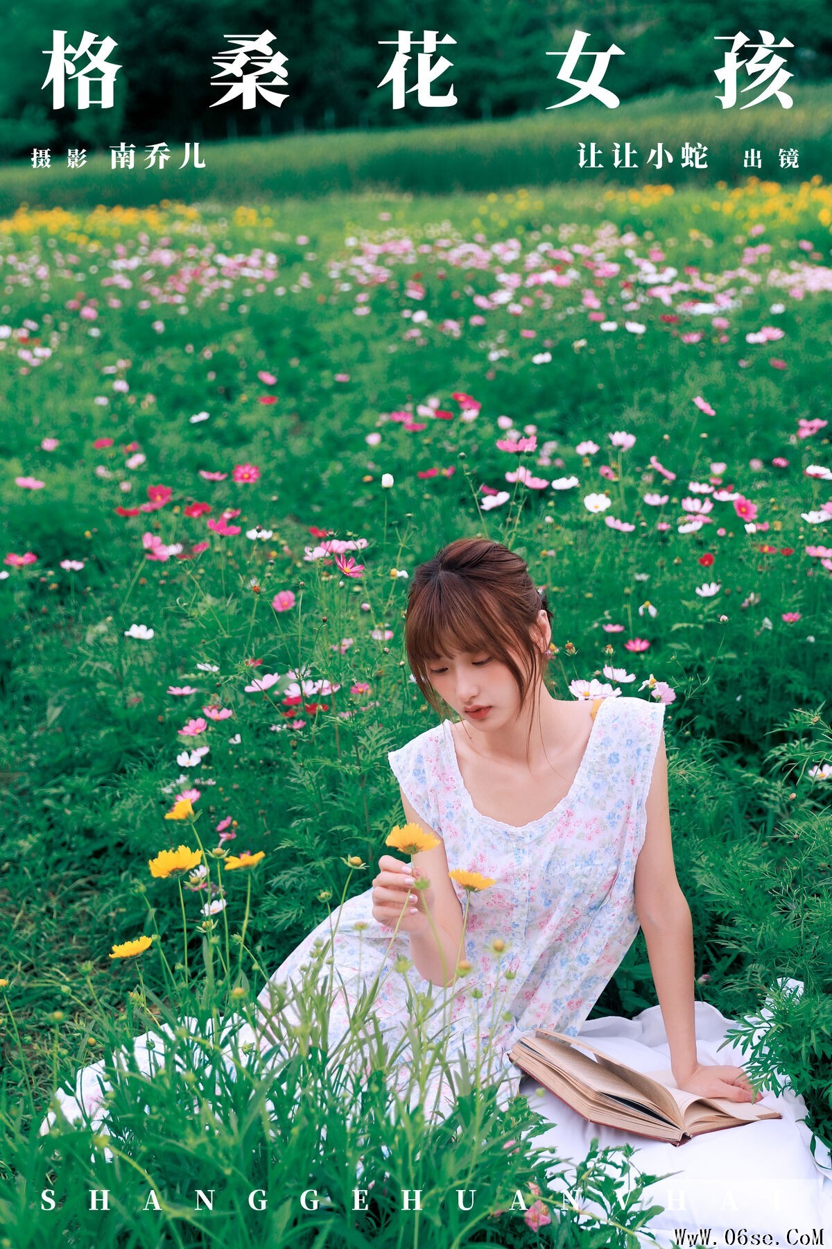 图片[2]-YiTuYu艺图语 Vol.7147 Chen Nian Xiao Jiu[34P]-六色网