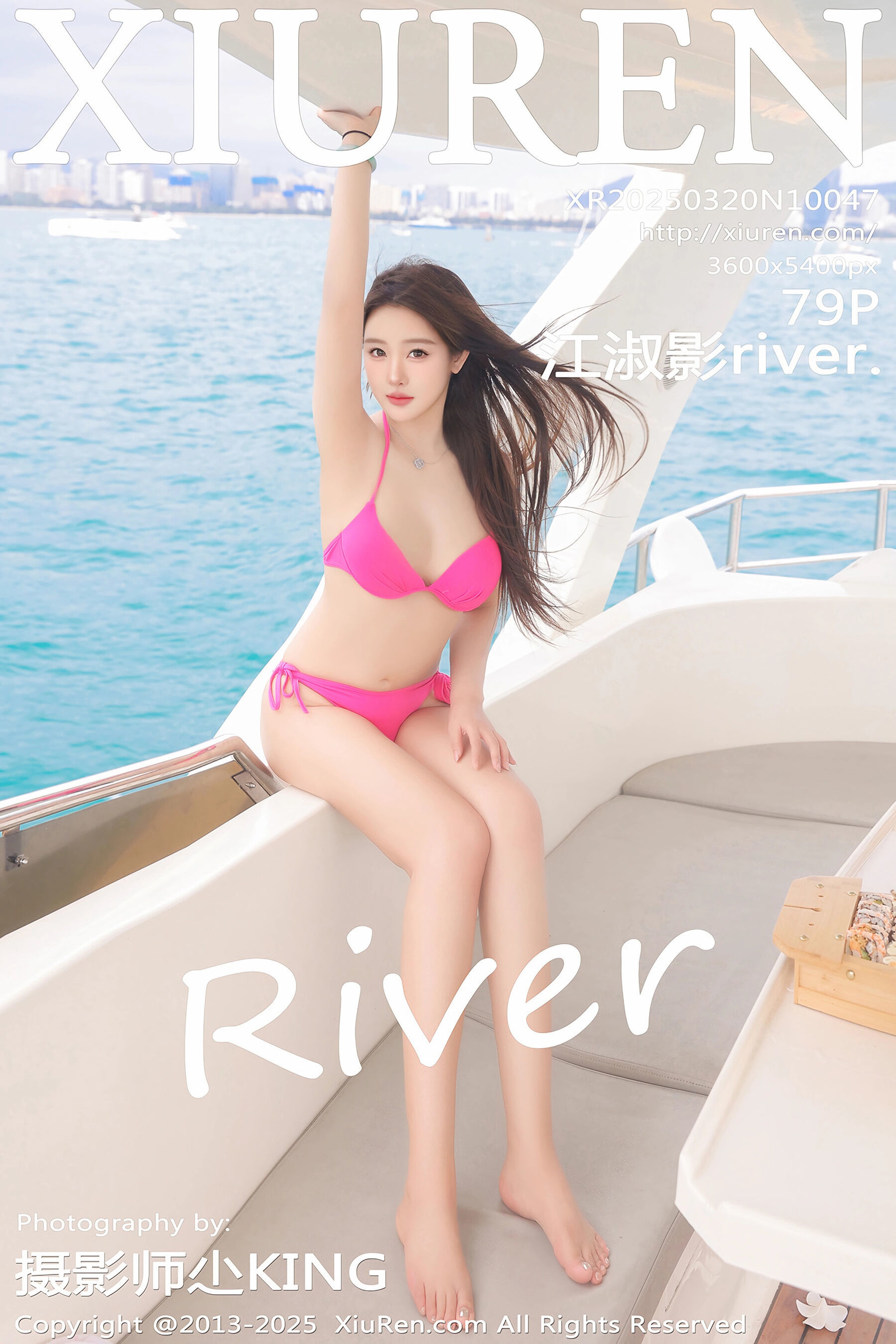 [Xiuren秀人网] 2025.03.20 NO.10047 白乐乐 江淑影river.[80P]-六色网