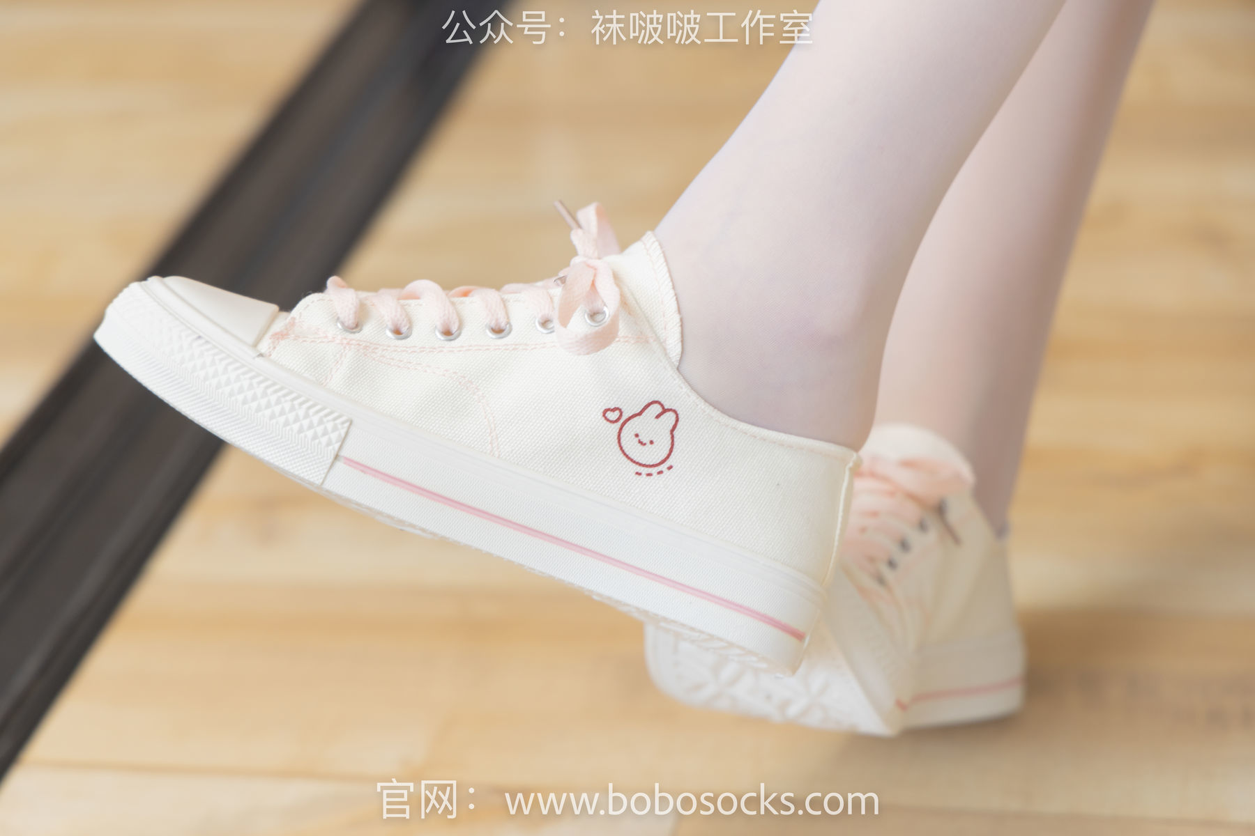 图片[41]-BoBoSocks袜啵啵 No.102 小甜豆-板鞋、白丝[140P]-六色网