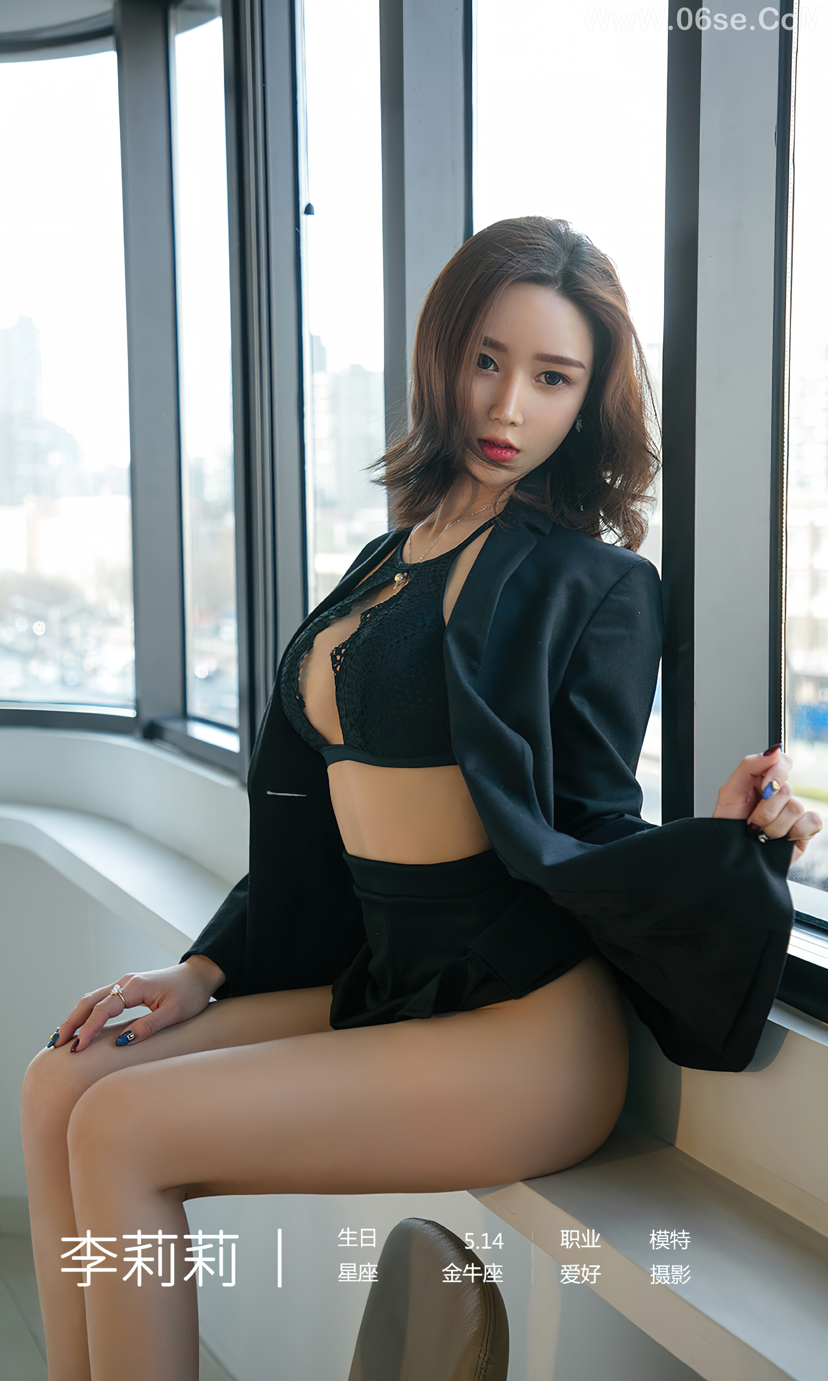 图片[4]-UGIRLS – Ai You Wu App No.2510 Li Li Li (李莉莉)-六色网