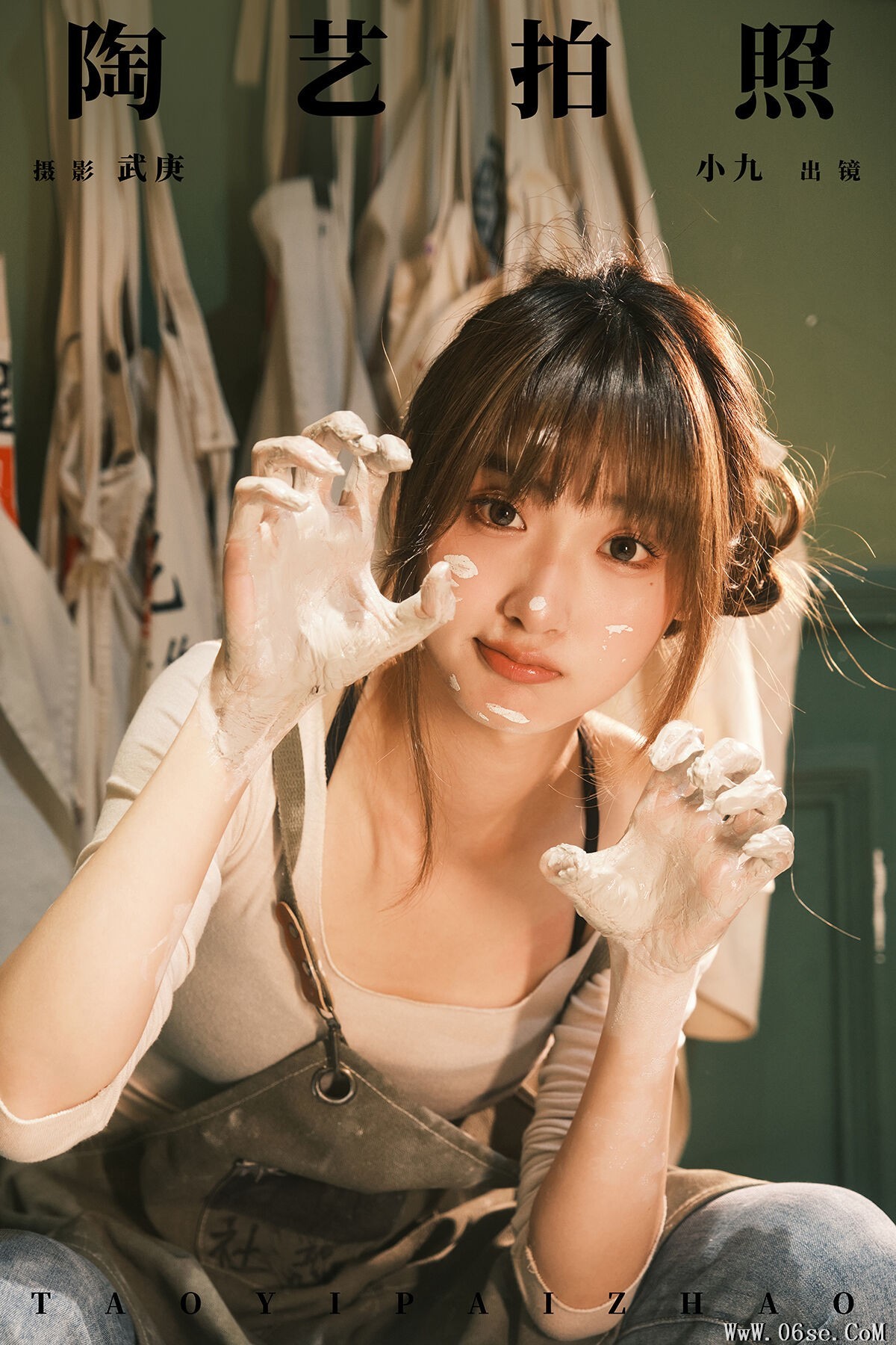 YiTuYu艺图语 Vol.7274 Chen Nian Xiao Jiu[28P]-六色网