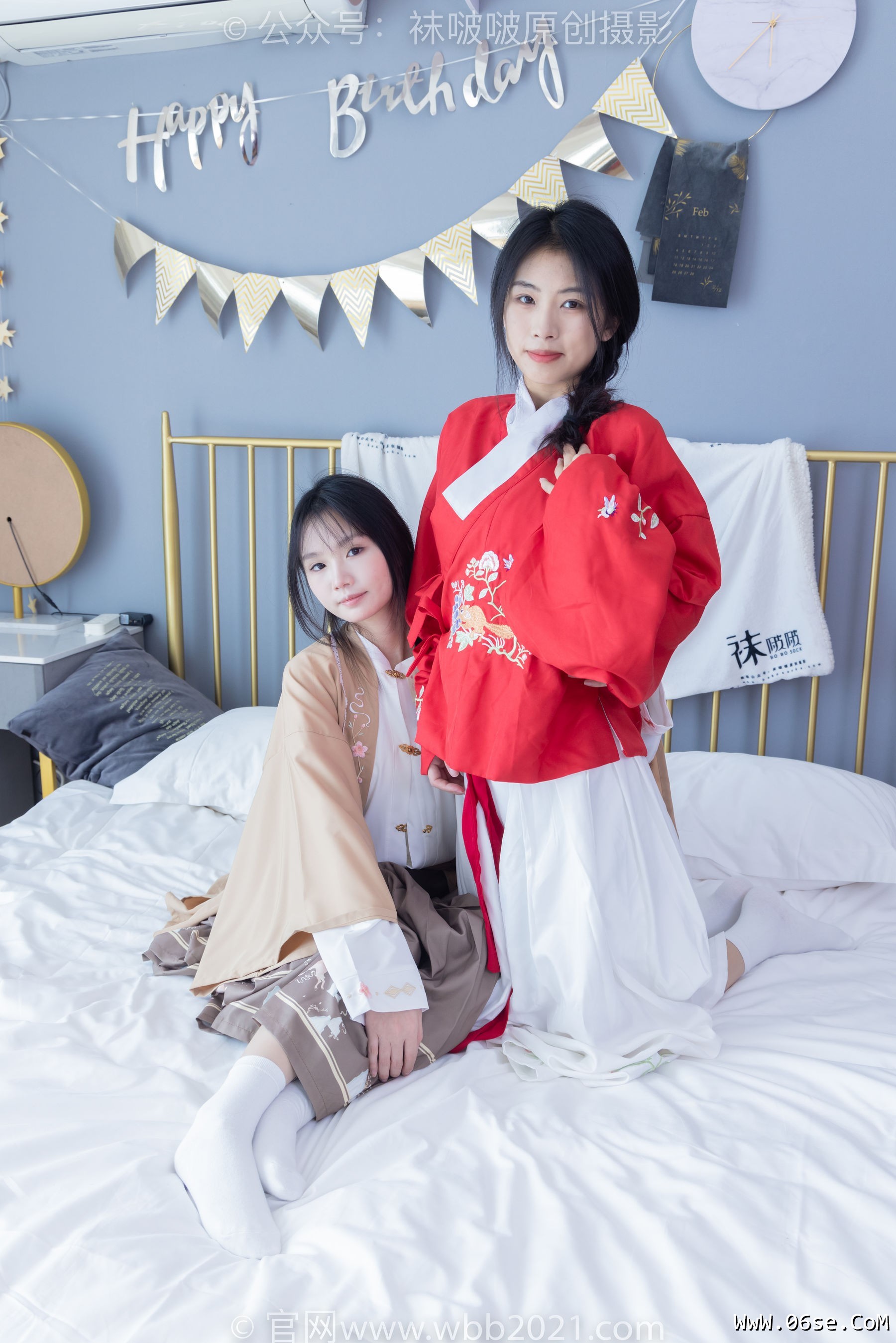 图片[153]-BoBoSocks袜啵啵 No.400 奶油&甜甜圈 -两双高跟鞋、白棉袜、肉丝[158P]-六色网