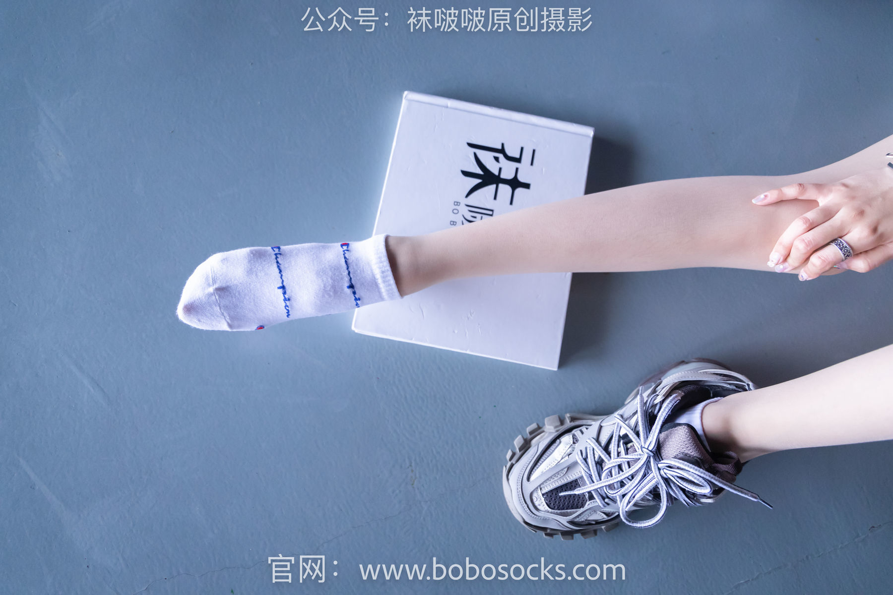 图片[56]-BoBoSocks袜啵啵 积分限定作品010 稚予-巴黎世家运动鞋、白棉袜、肉丝[144P]-六色网