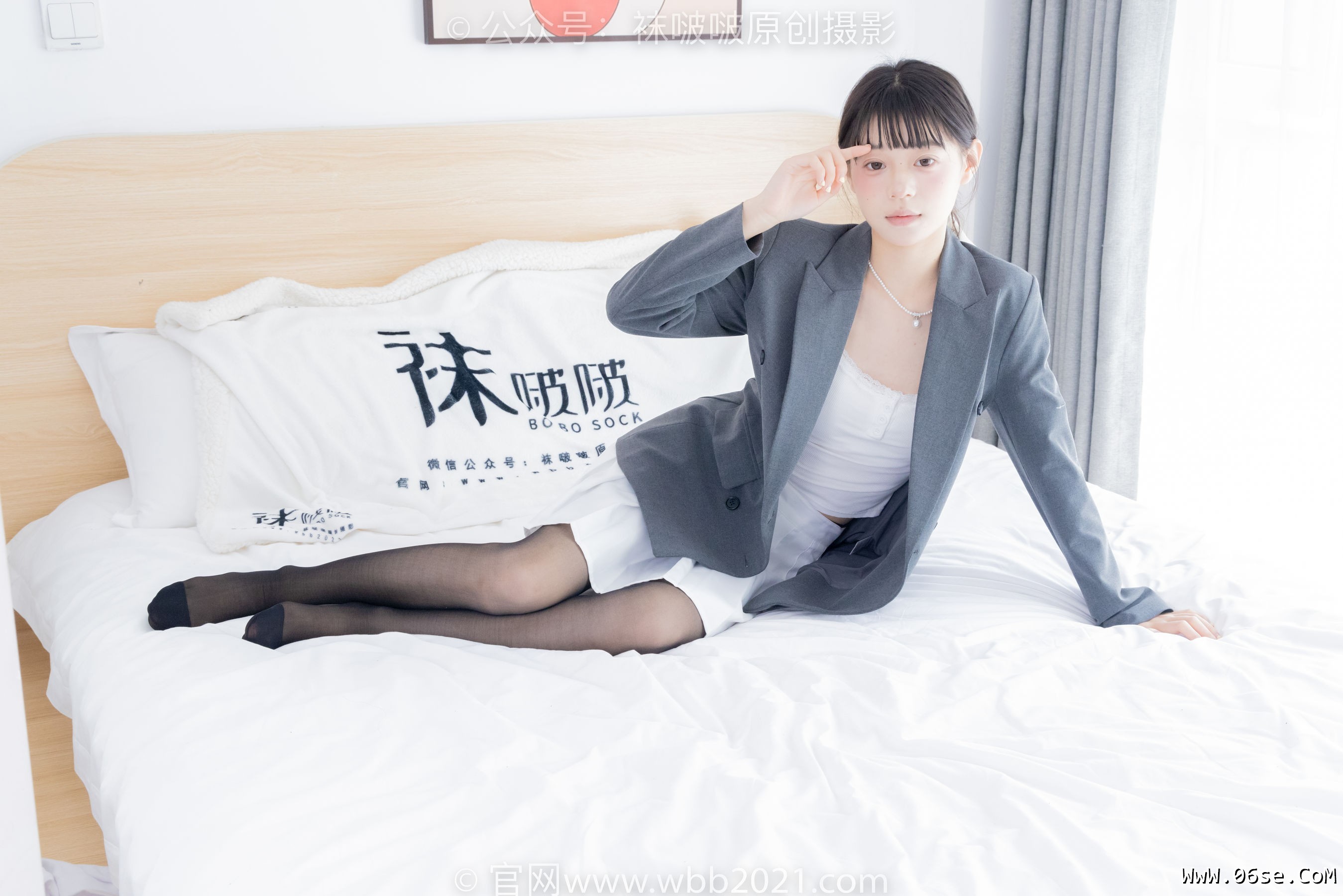 图片[28]-BoBoSocks袜啵啵 No.404 糯米 -板鞋、黑丝、ol风[145P]-六色网