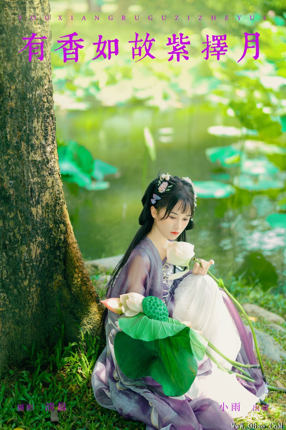 图片[2]-YiTuYu艺图语 Vol.7401 Xiao Xiao Yu[30P]-六色网