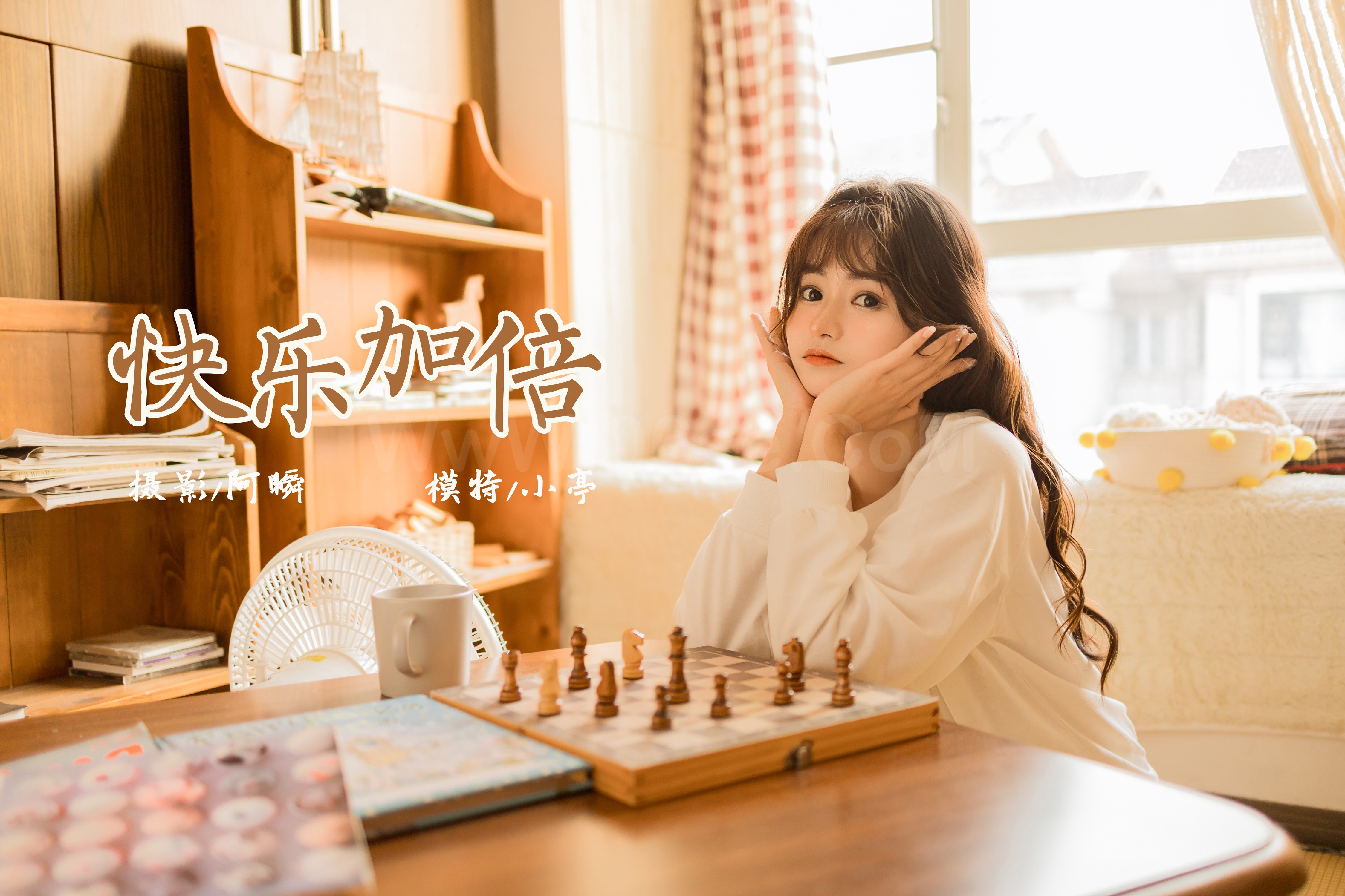 雅拉伊 - 小亭《快乐加倍》[41P]-六色网