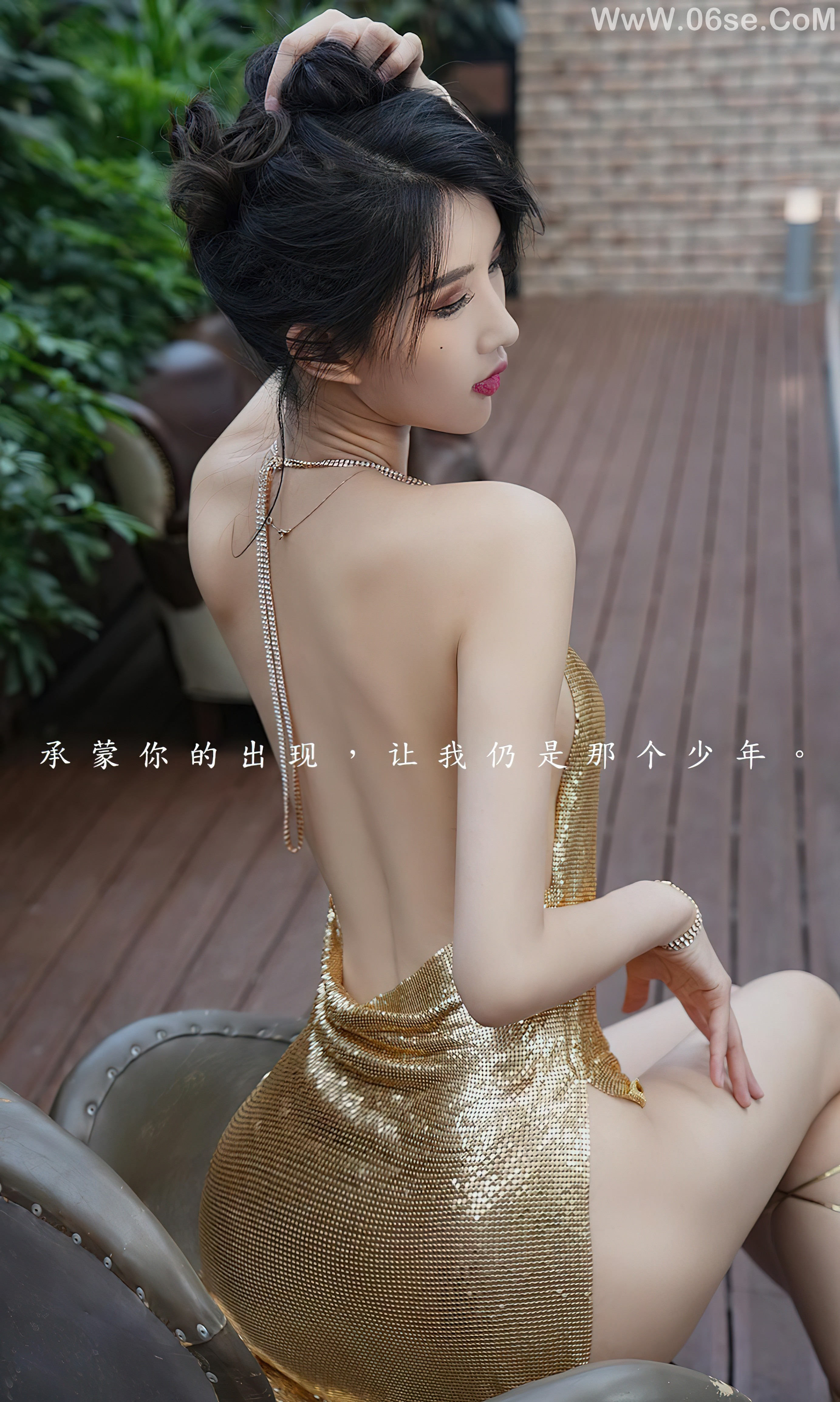 图片[2]-UGIRLS – Ai You Wu App No.2539 葛征Model-六色网
