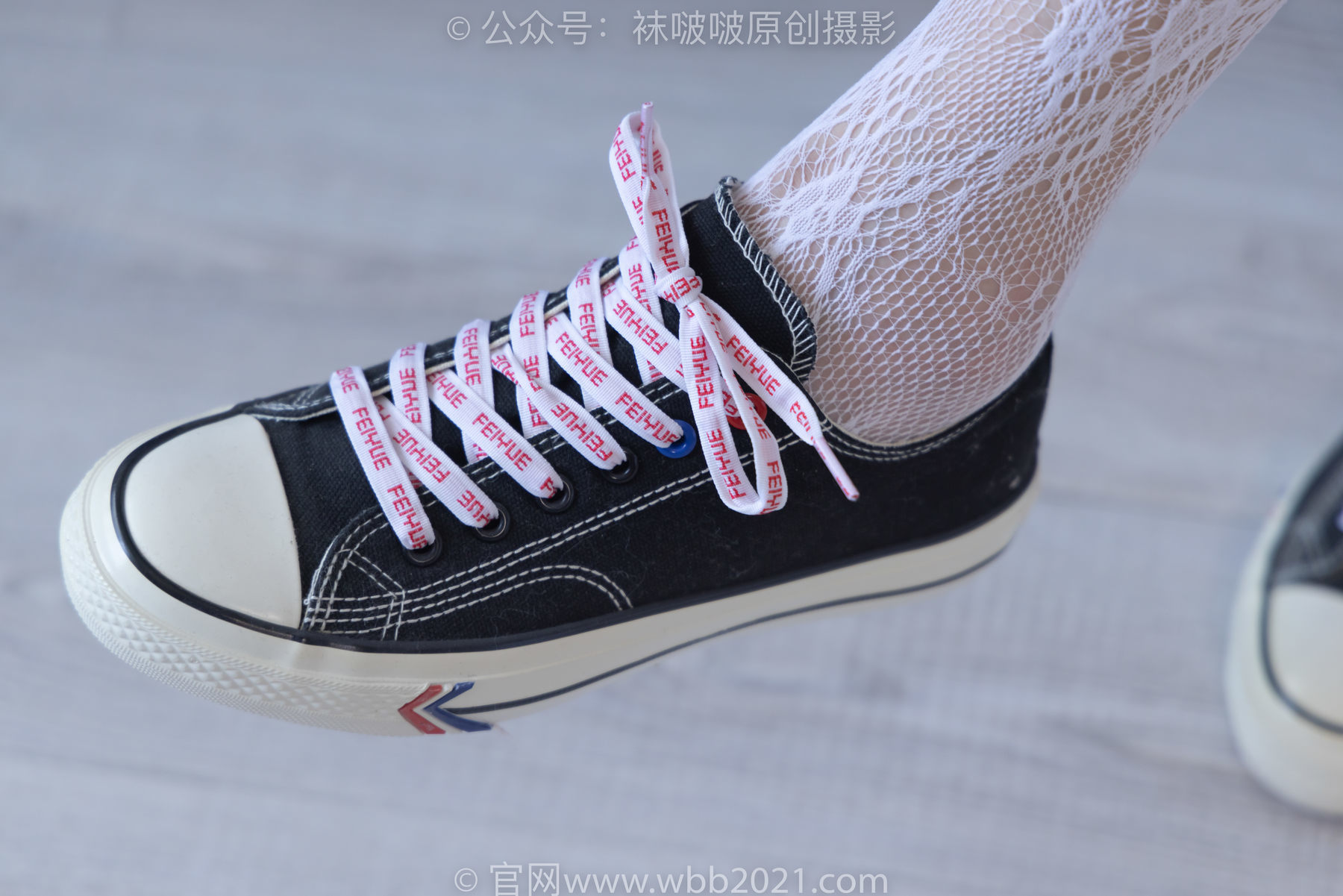 图片[25]-BoBoSocks袜啵啵 No.231 小甜豆-板鞋、白色蕾丝袜、可拆卸牛仔裤、裤里丝[154P]-六色网