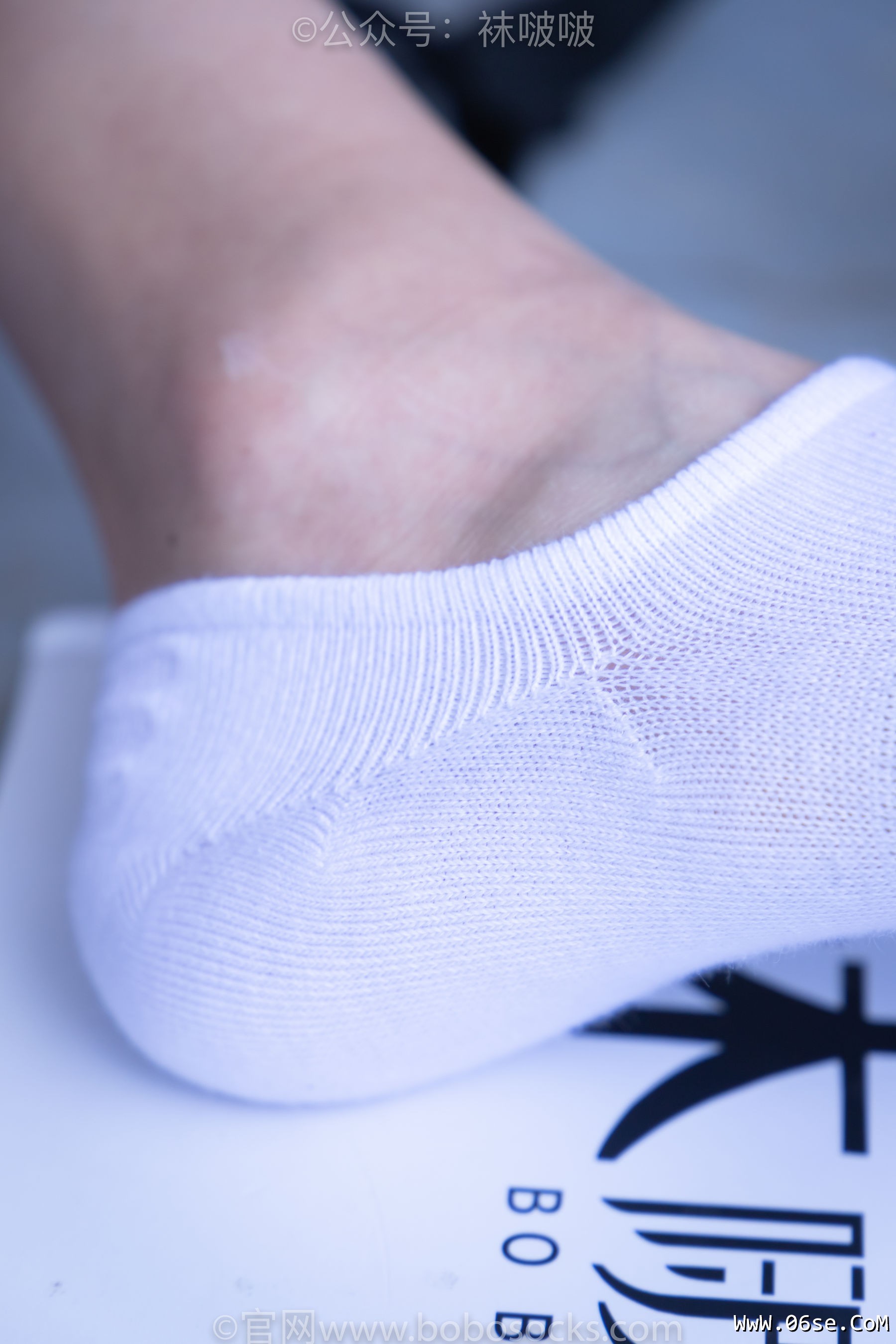 图片[43]-BoBoSocks袜啵啵 积分限定作品002 泡芙- AJ、白色棉质船袜、裸足[135P]-六色网