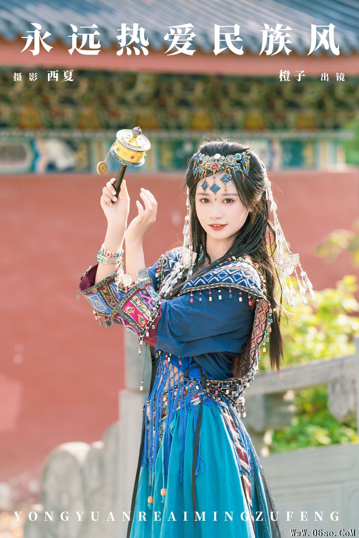 图片[2]-YiTuYu艺图语 Vol.7443 Cheng Zi Shu[22P]-六色网