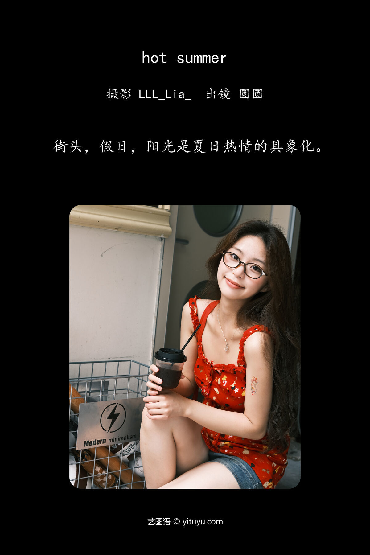 图片[3]-YiTuYu艺图语 Vol.7765 Chickkii[23P]-六色网
