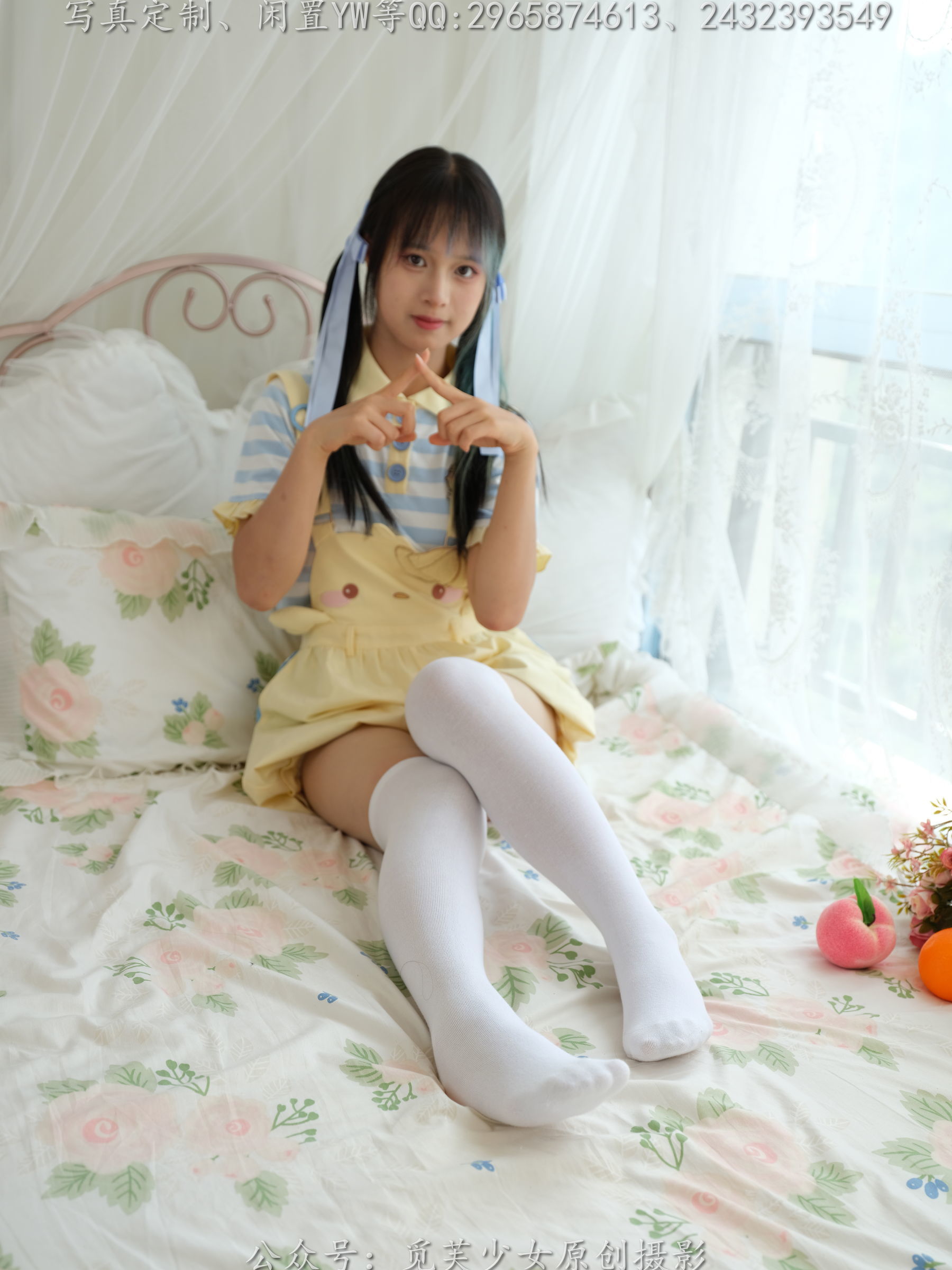 图片[76]-[觅芙少女] NO.272 琪儿 – 岛屿化作小星星[190P]-六色网