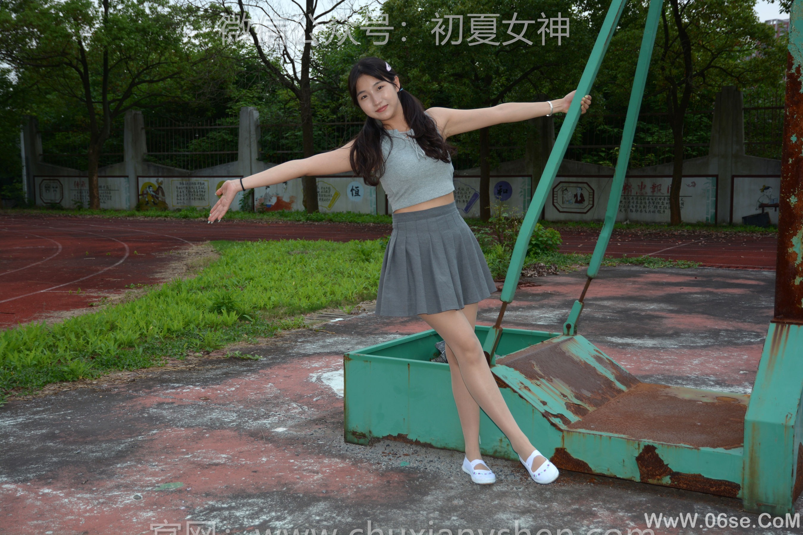 图片[65]-初夏女神 No.250 点点 秋天问候[150P]-六色网
