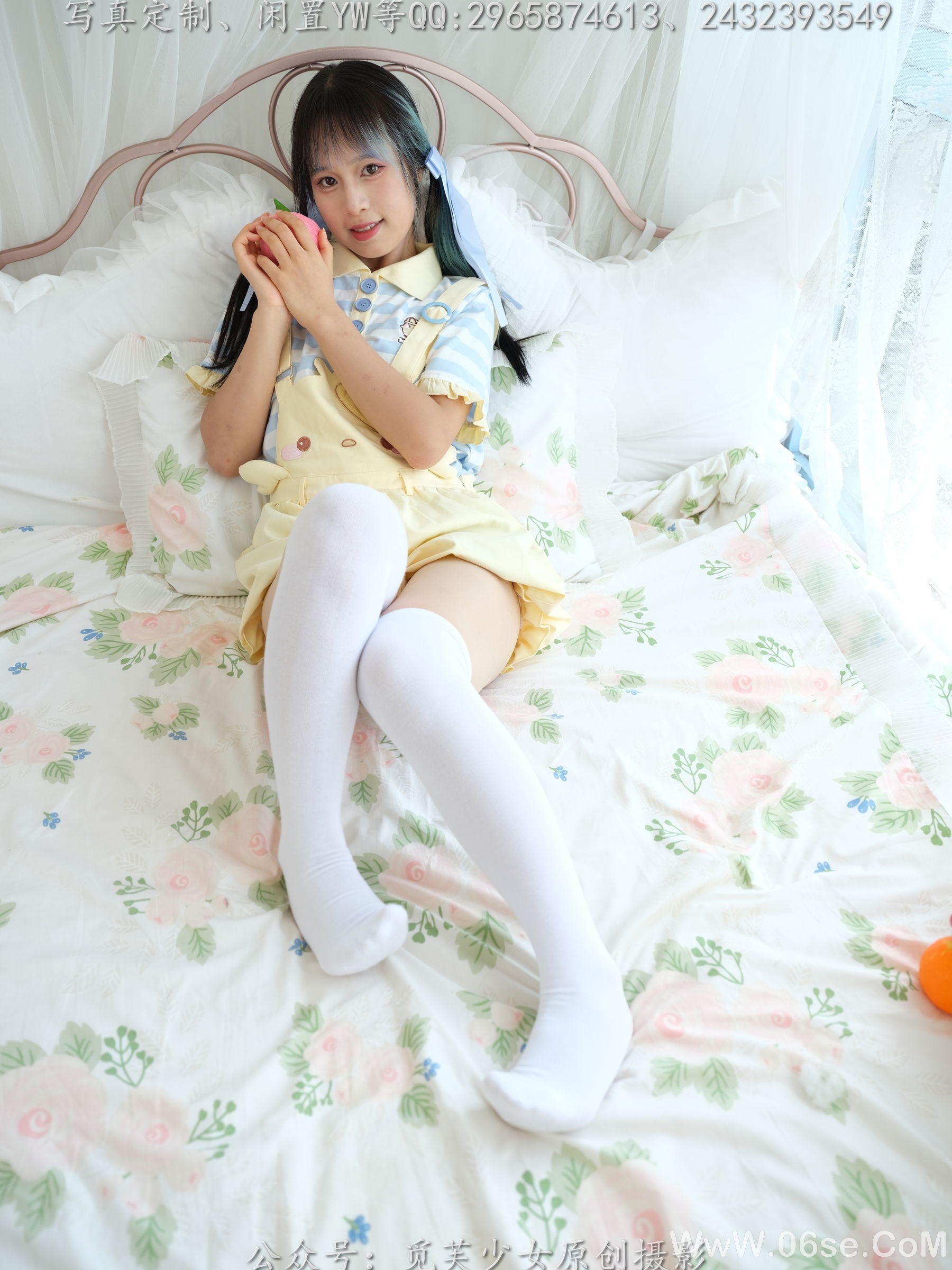 图片[45]-[觅芙少女] NO.272 琪儿 – 岛屿化作小星星[190P]-六色网