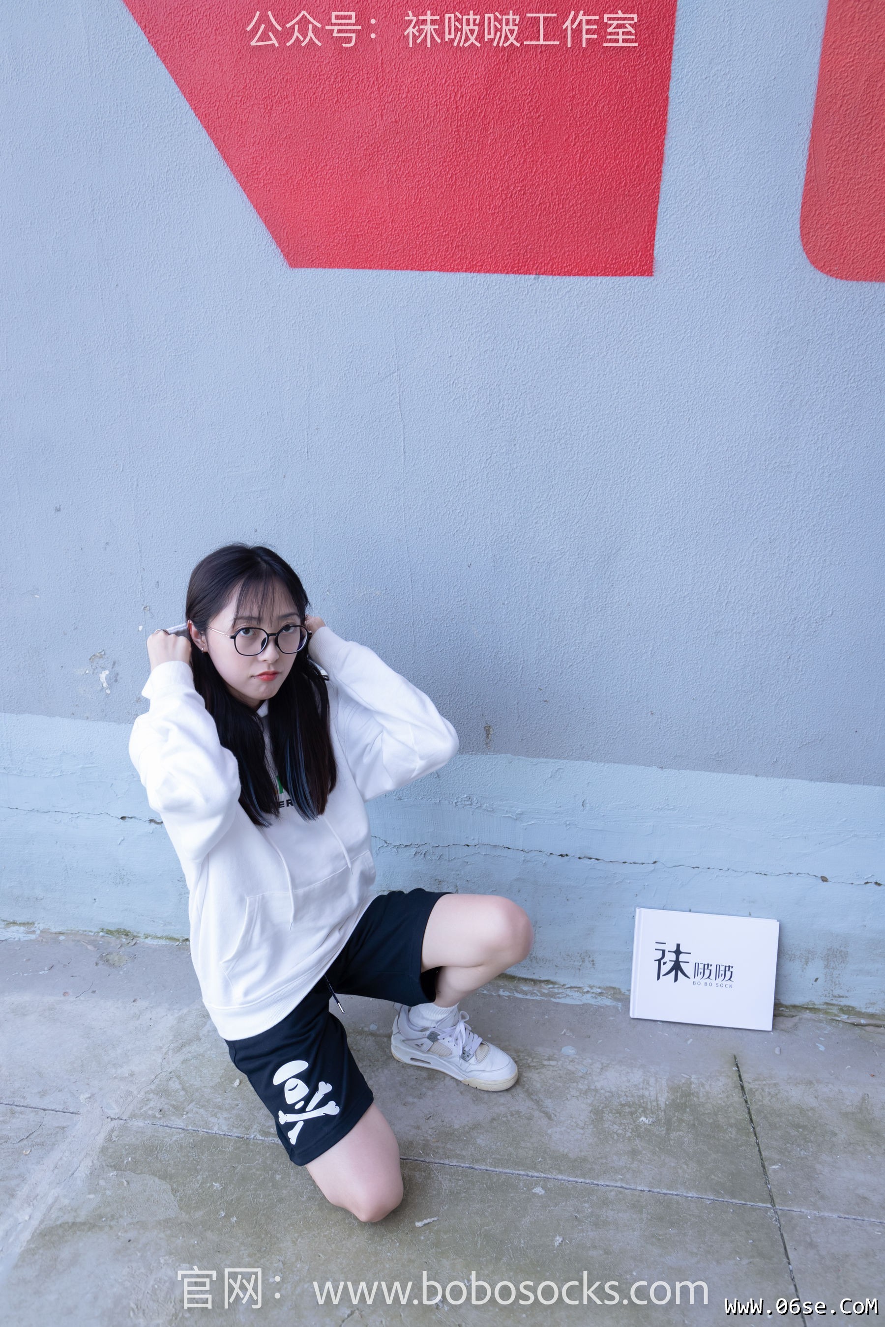 图片[5]-BoBoSocks袜啵啵 No.103 稚予-AJ篮球鞋、白棉袜、裸足[134P]-六色网