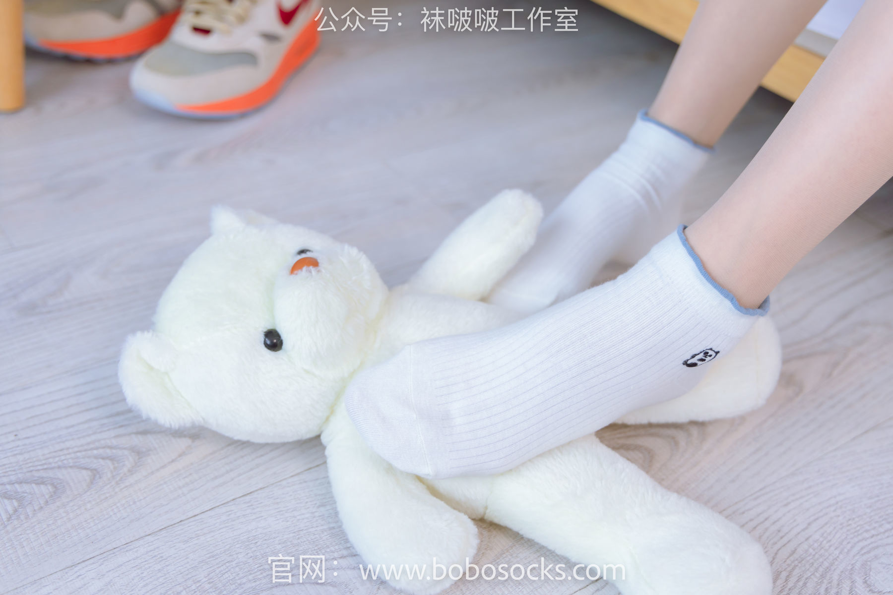 图片[122]-BoBoSocks袜啵啵 No.118 稚予-运动鞋、白棉袜、肉丝、踩小熊玩偶[140P]-六色网