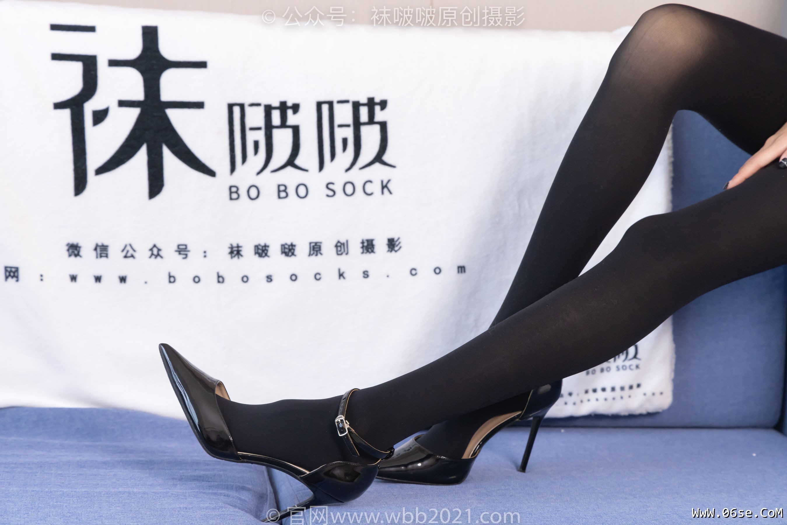 图片[61]-BoBoSocks袜啵啵 No.321 稚予 -高跟鞋、厚黑丝[150P]-六色网