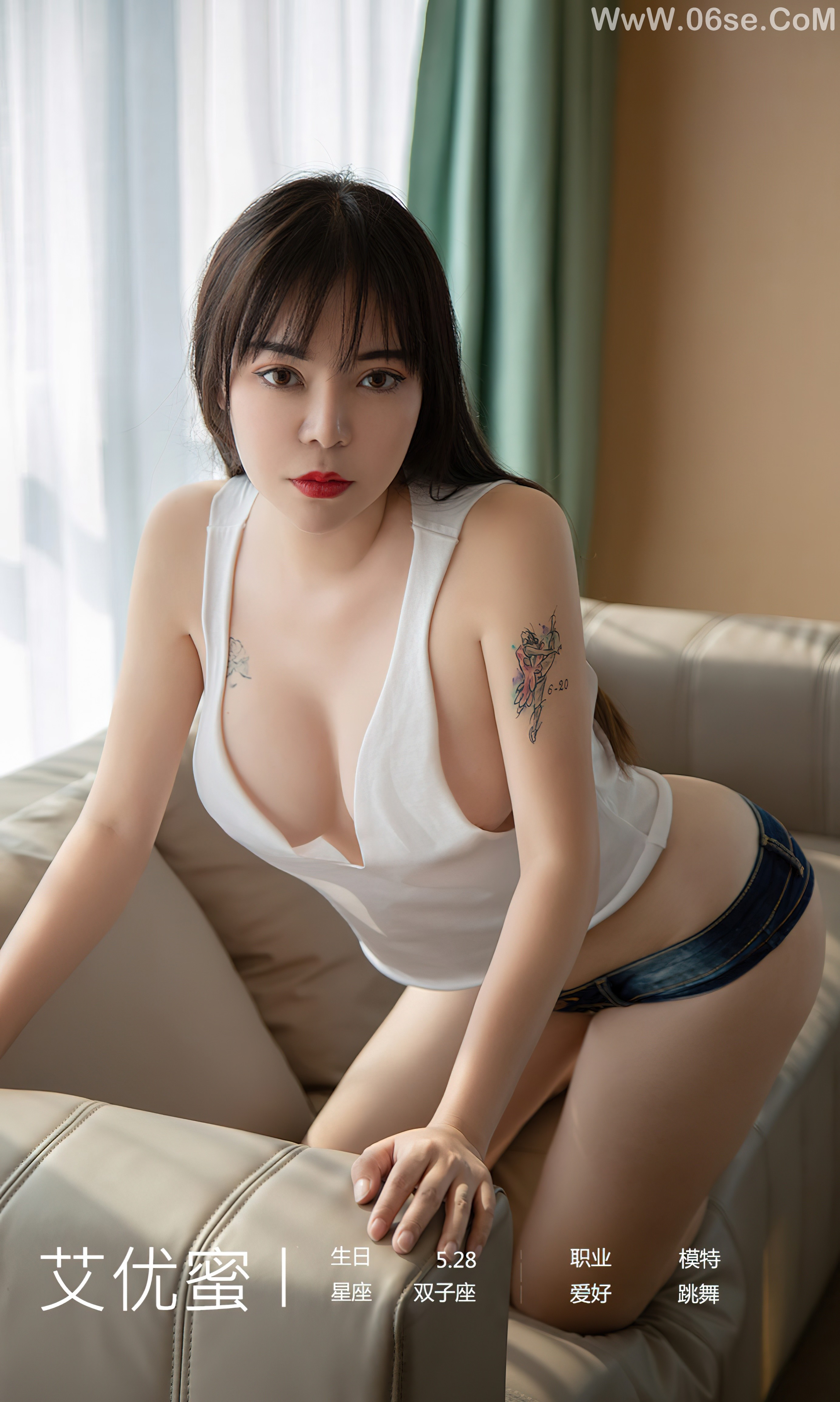 图片[4]-UGIRLS – Ai You Wu App No.2522 艾优蜜-六色网