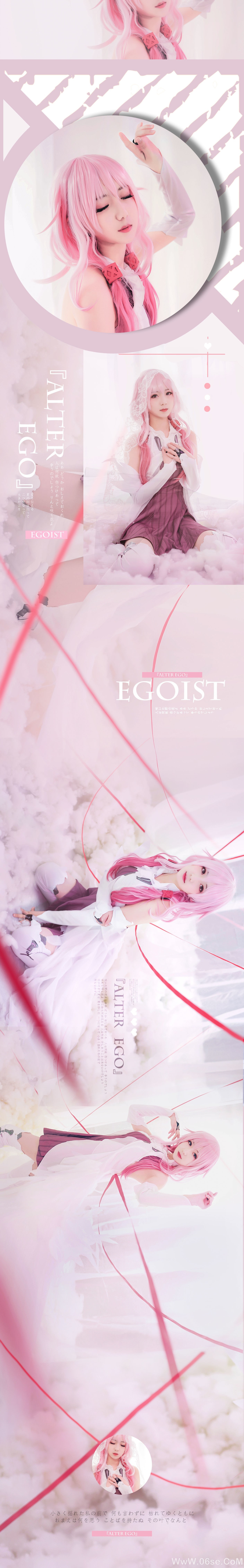 图片[10]-小姐姐弥音音ww ALTER EGO[12P]-六色网