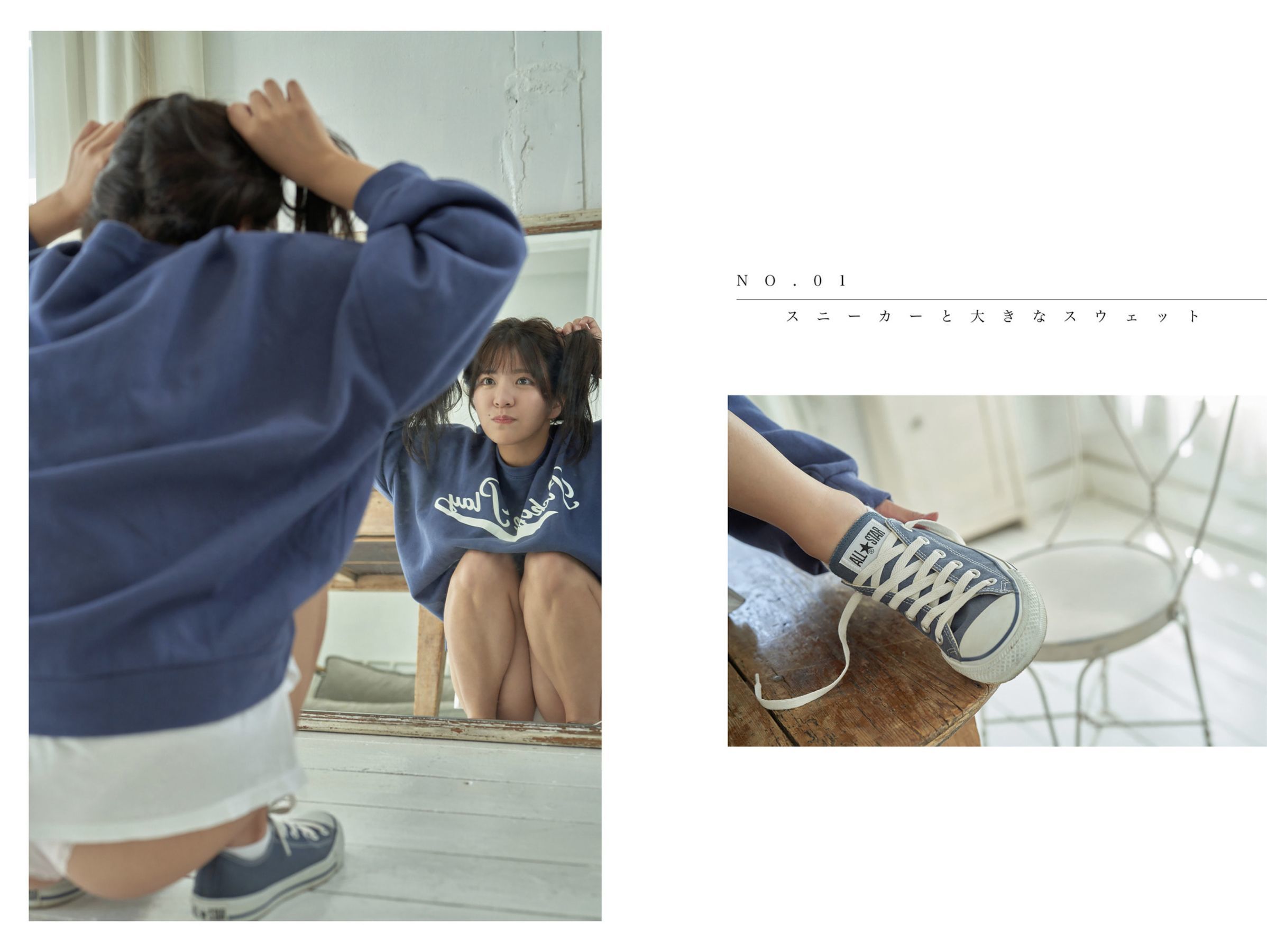 图片[2]-うかぴ – うかぴ[58P]-六色网