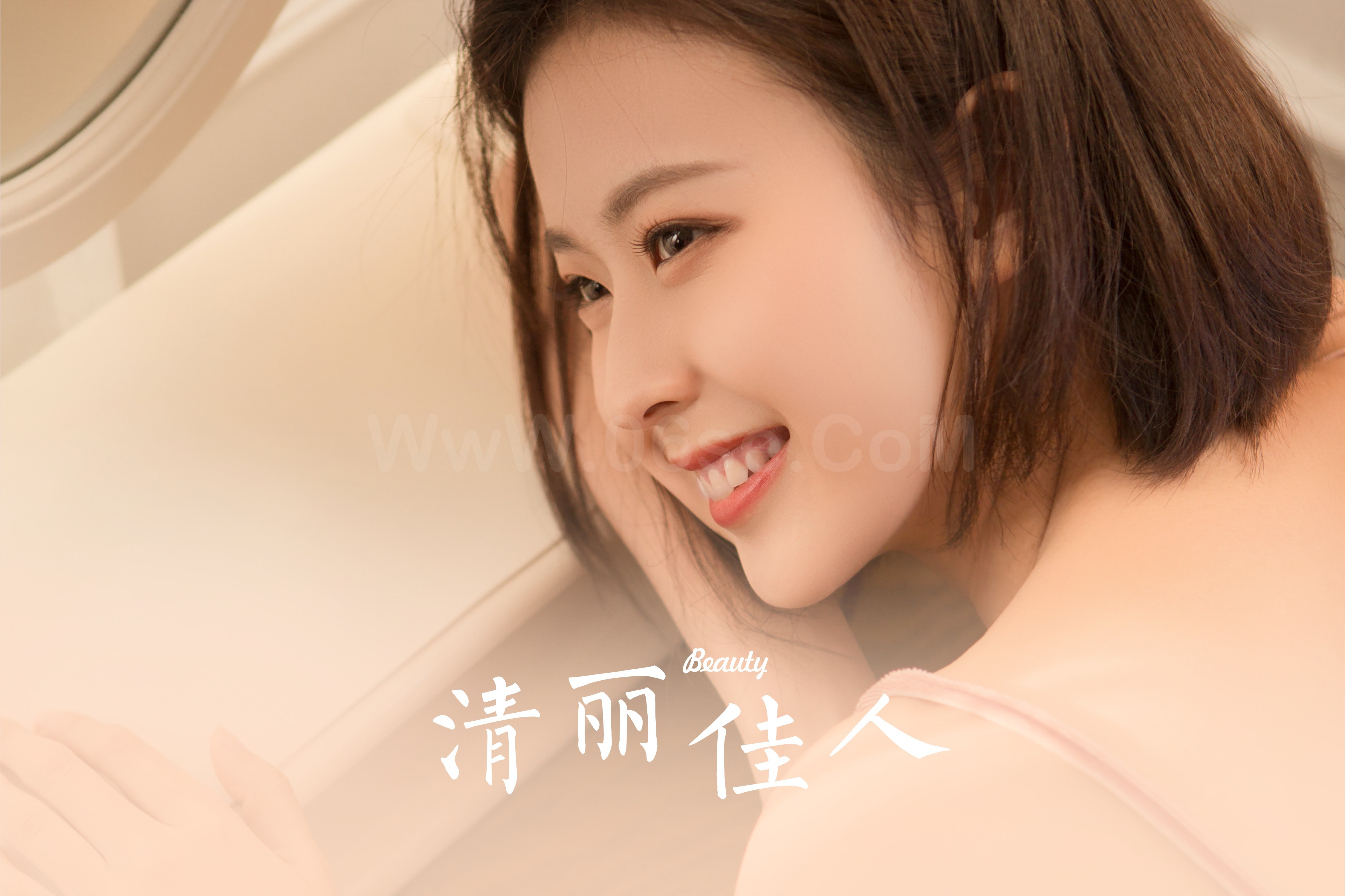 雅拉伊 - 《清丽佳人》[31P]-六色网