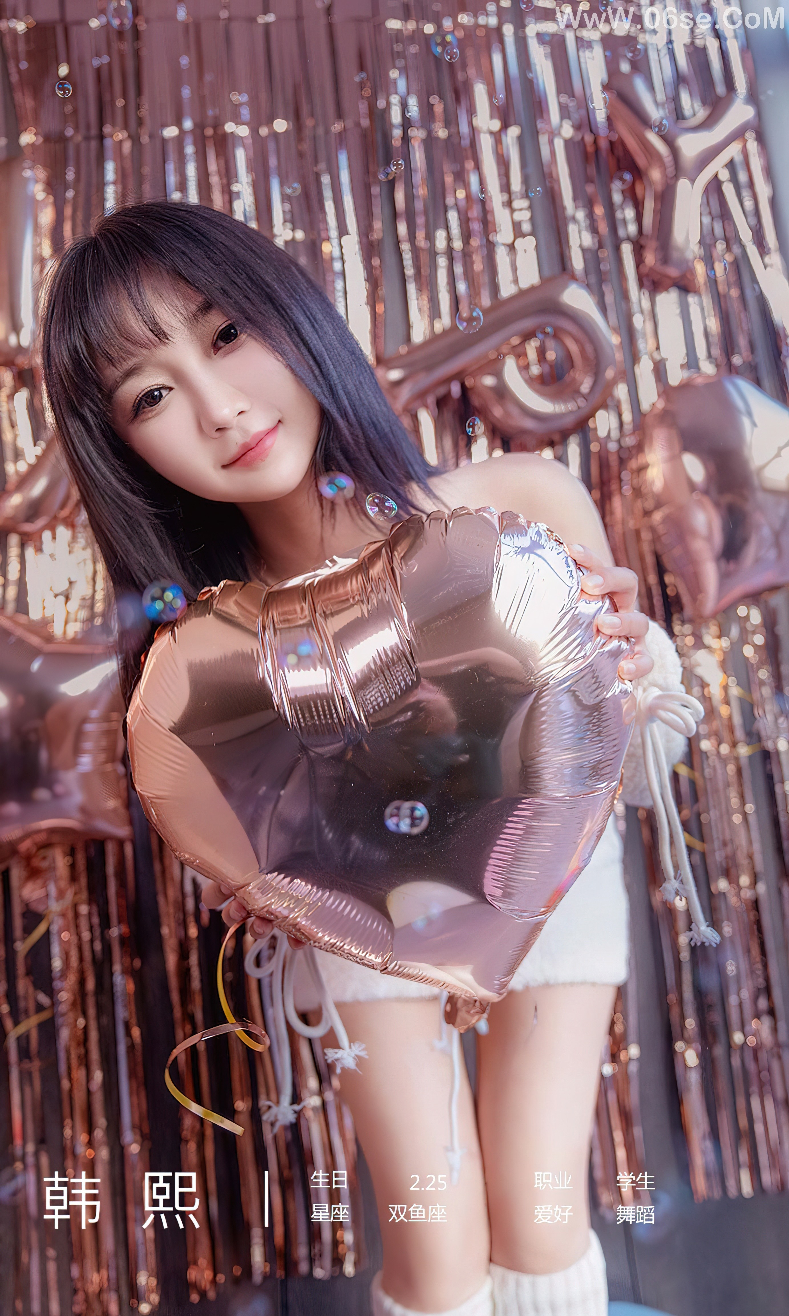 图片[4]-UGIRLS – Ai You Wu App No.2515 Han Xi (韩熙)-六色网