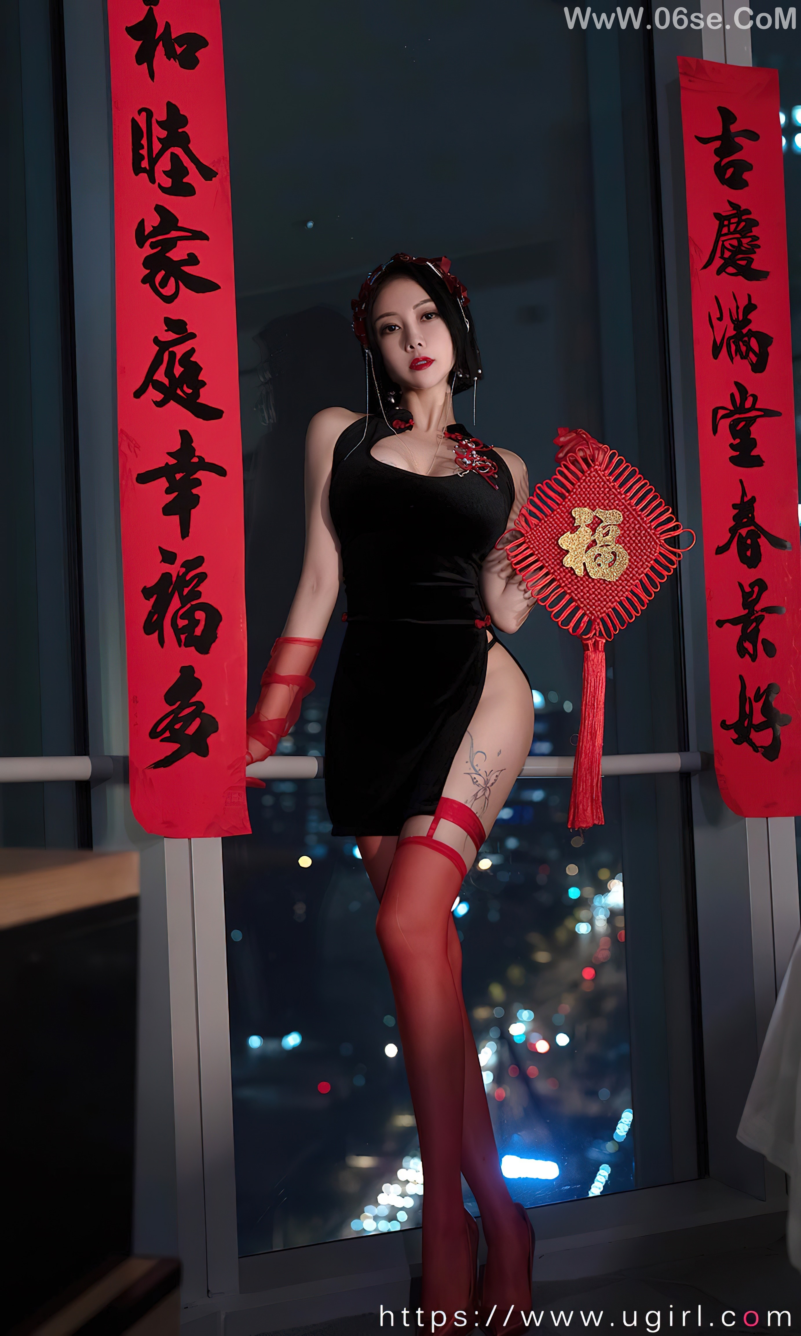 图片[5]-UGIRLS – Ai You Wu App No.2500 Victoria – Guo Er (果儿)-六色网