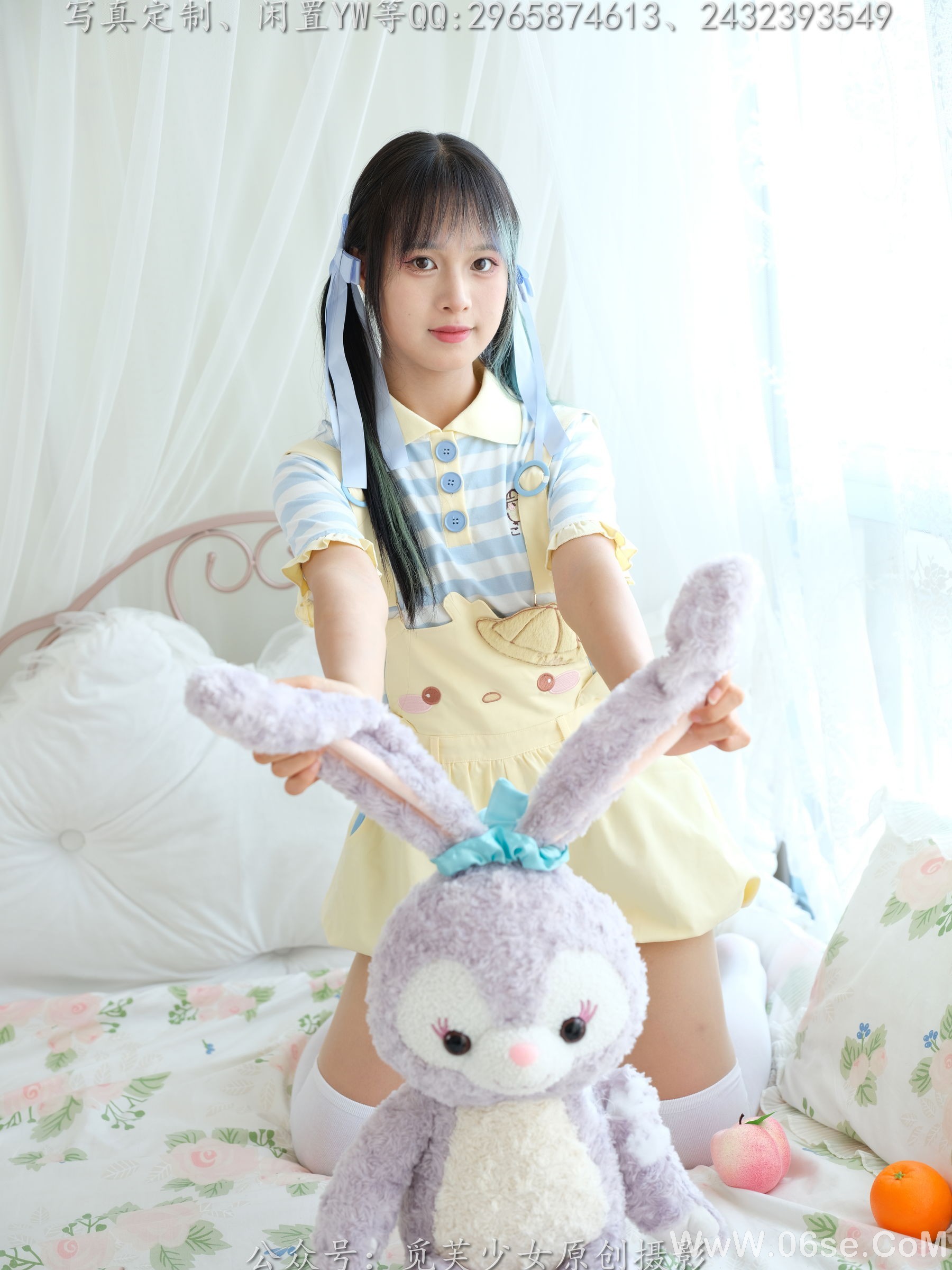 图片[13]-[觅芙少女] NO.272 琪儿 – 岛屿化作小星星[190P]-六色网