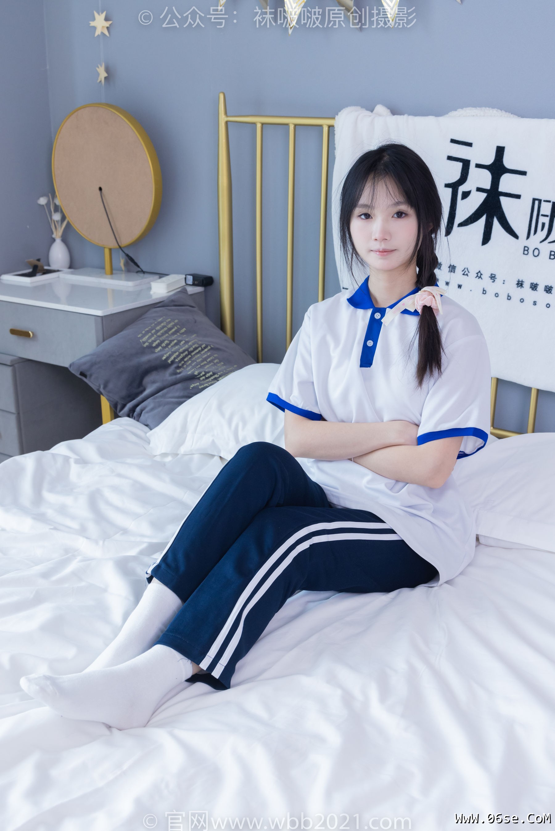 图片[90]-BoBoSocks袜啵啵 No.366 甜甜圈 -三双板鞋、白棉袜、短白丝[150P]-六色网