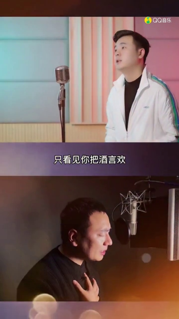 海来阿木小阿枫人生如歌好像他们曾经为你做过什么总有