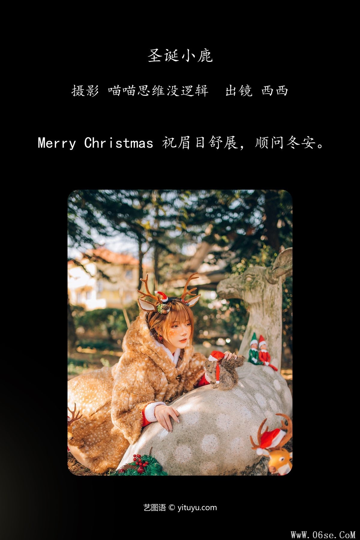 图片[3]-YiTuYu艺图语 Vol.5722 Xi Xi Na[33P]-六色网