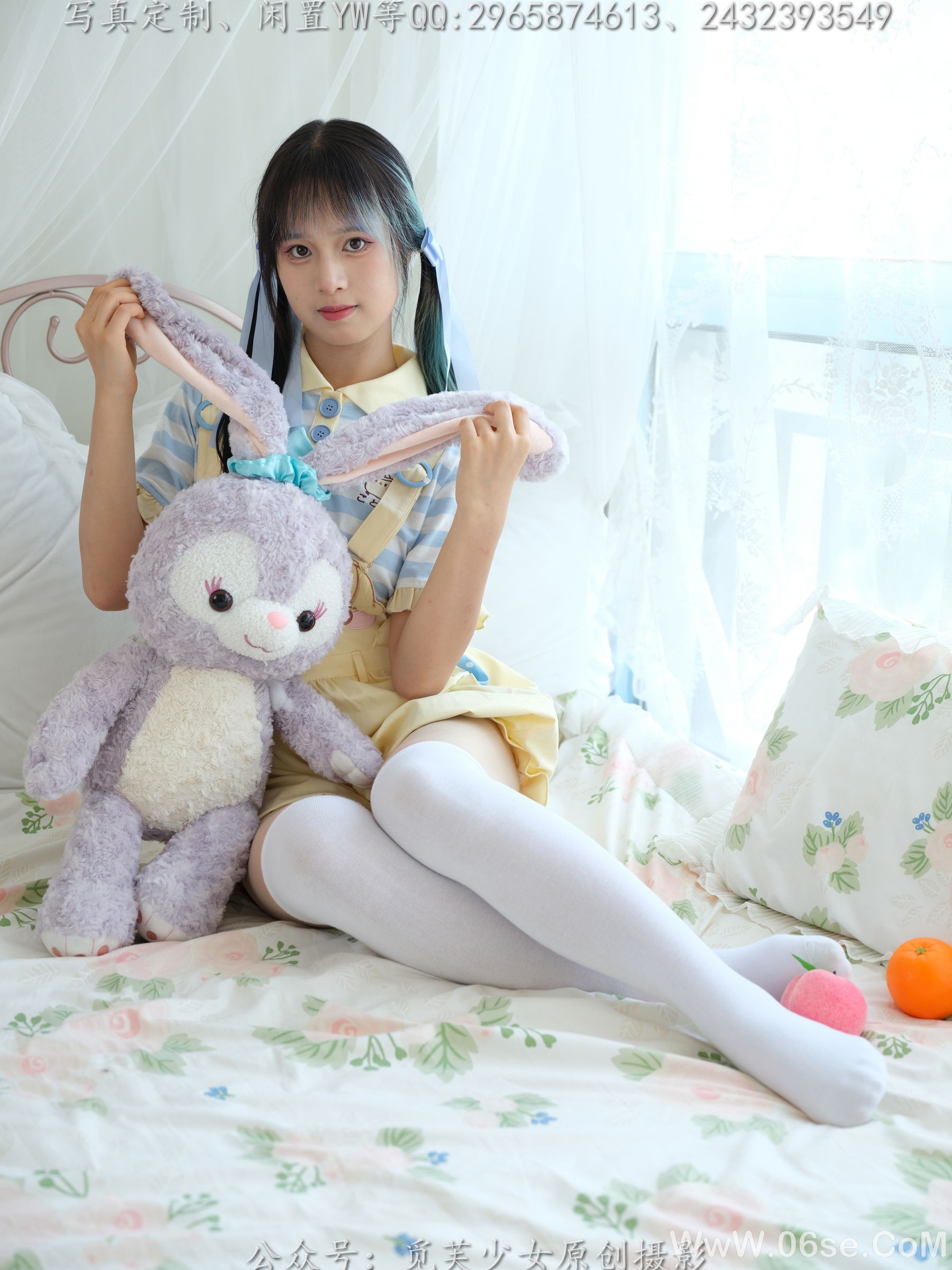 图片[4]-[觅芙少女] NO.272 琪儿 – 岛屿化作小星星[190P]-六色网
