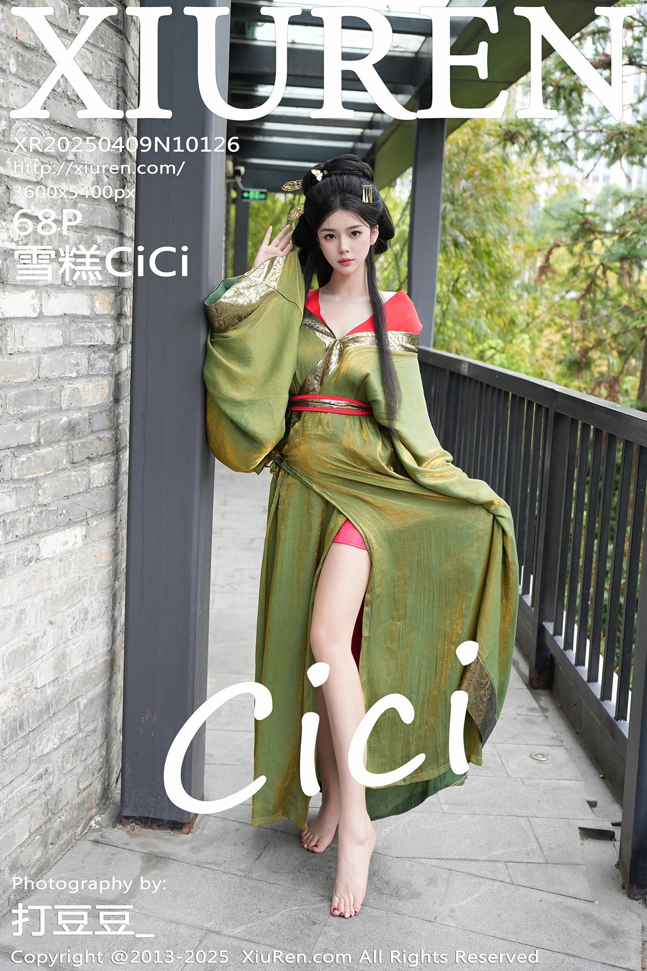 [XIUREN秀人网] 2025.04.09 NO.10126 雪糕CiCi[69P]-六色网