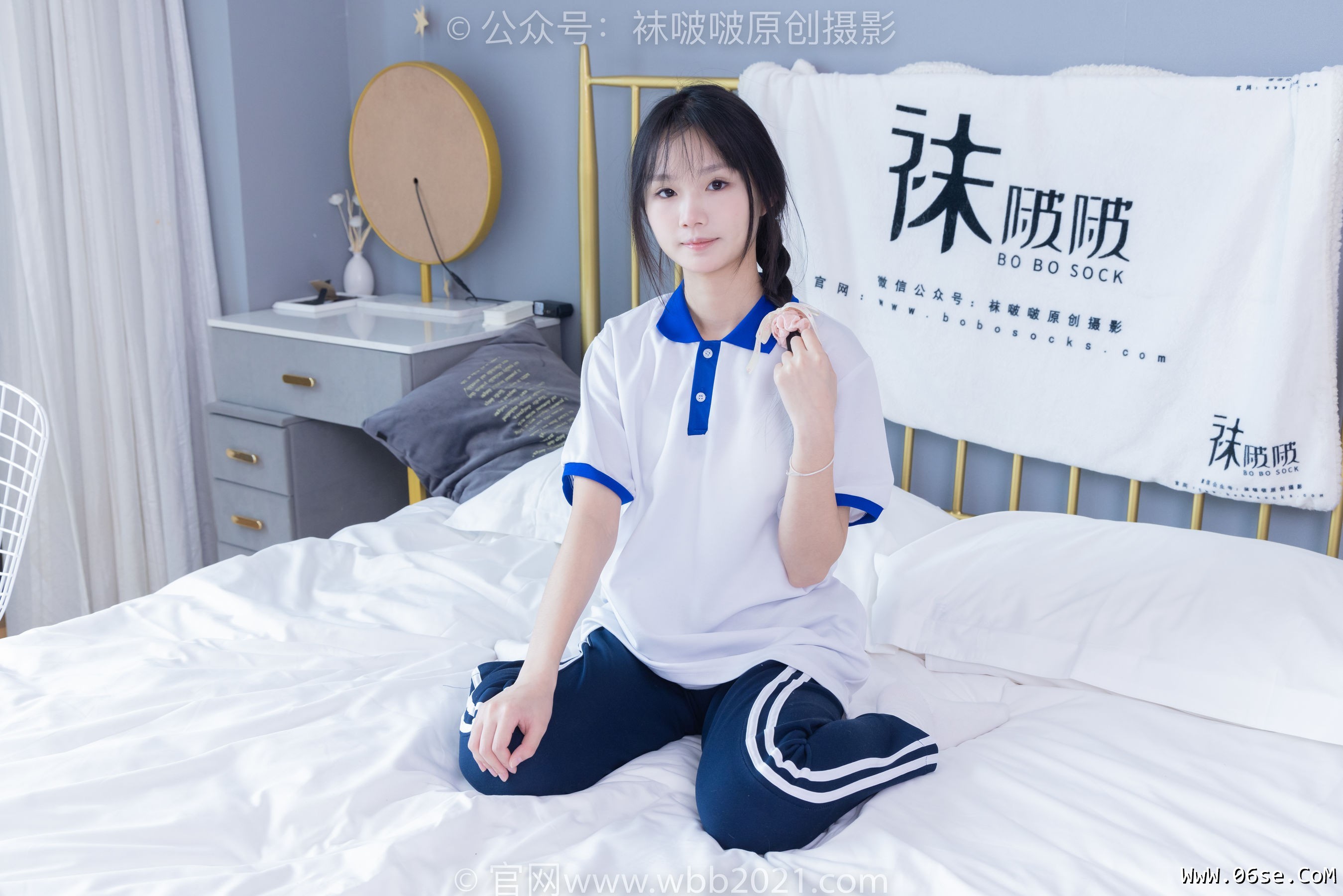 图片[109]-BoBoSocks袜啵啵 No.366 甜甜圈 -三双板鞋、白棉袜、短白丝[150P]-六色网