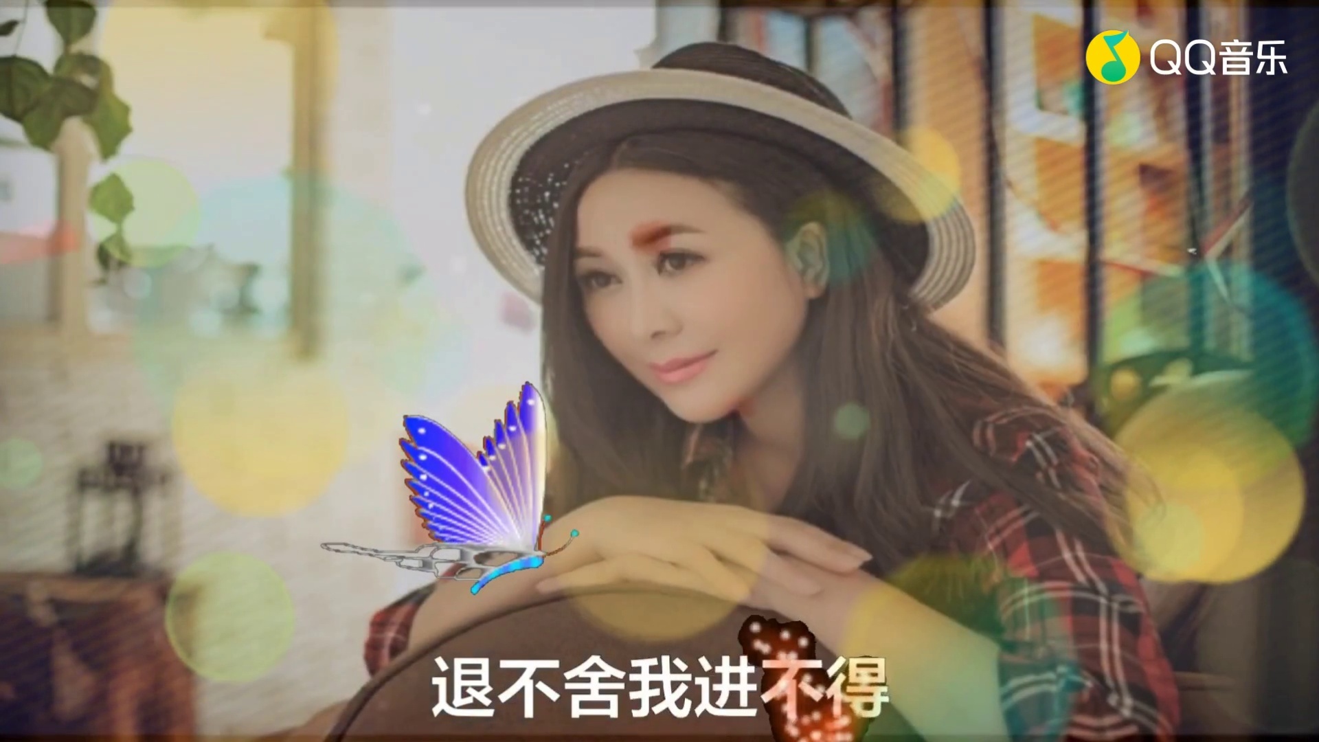 寂悸愿为你跪六千年