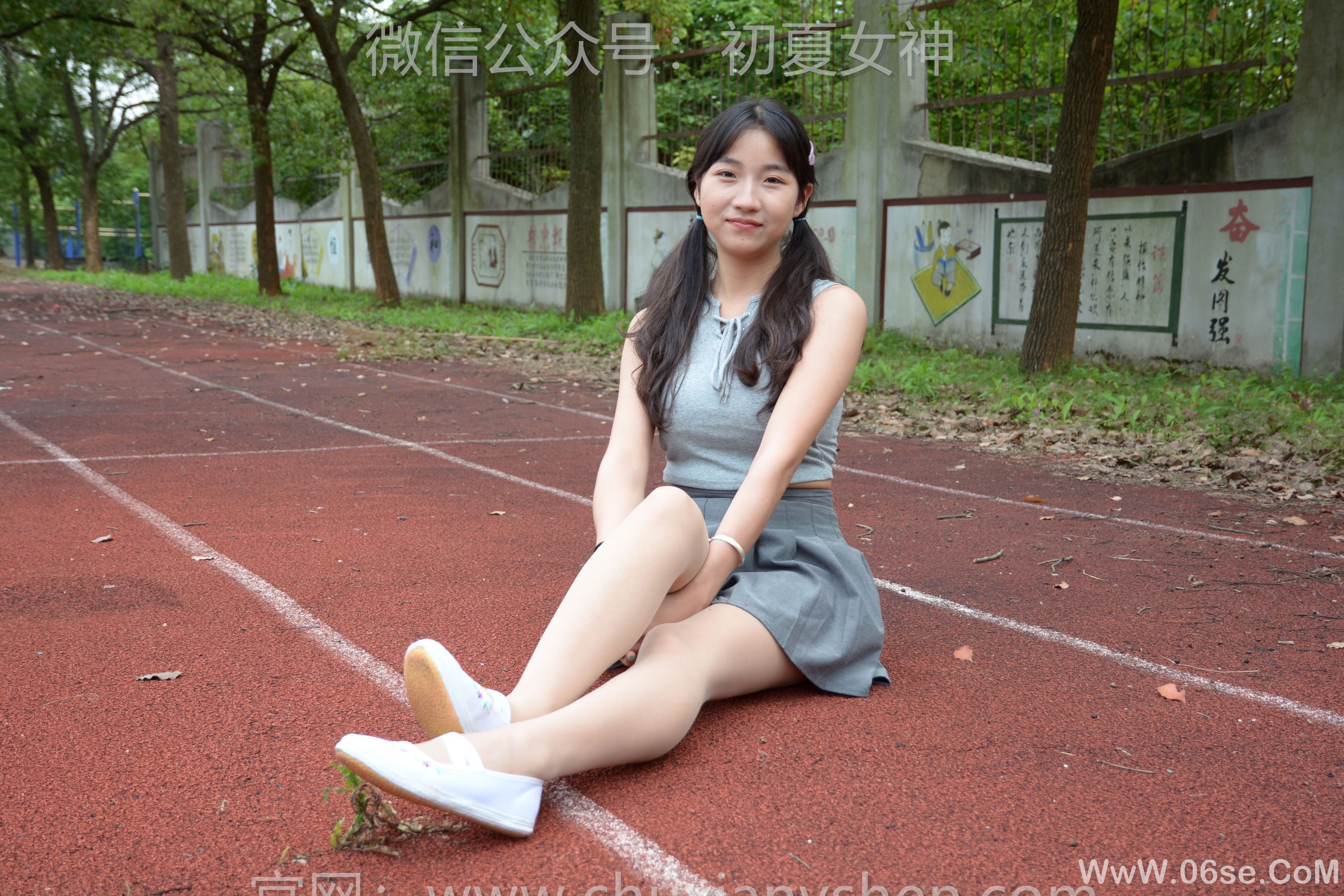图片[40]-初夏女神 No.250 点点 秋天问候[150P]-六色网